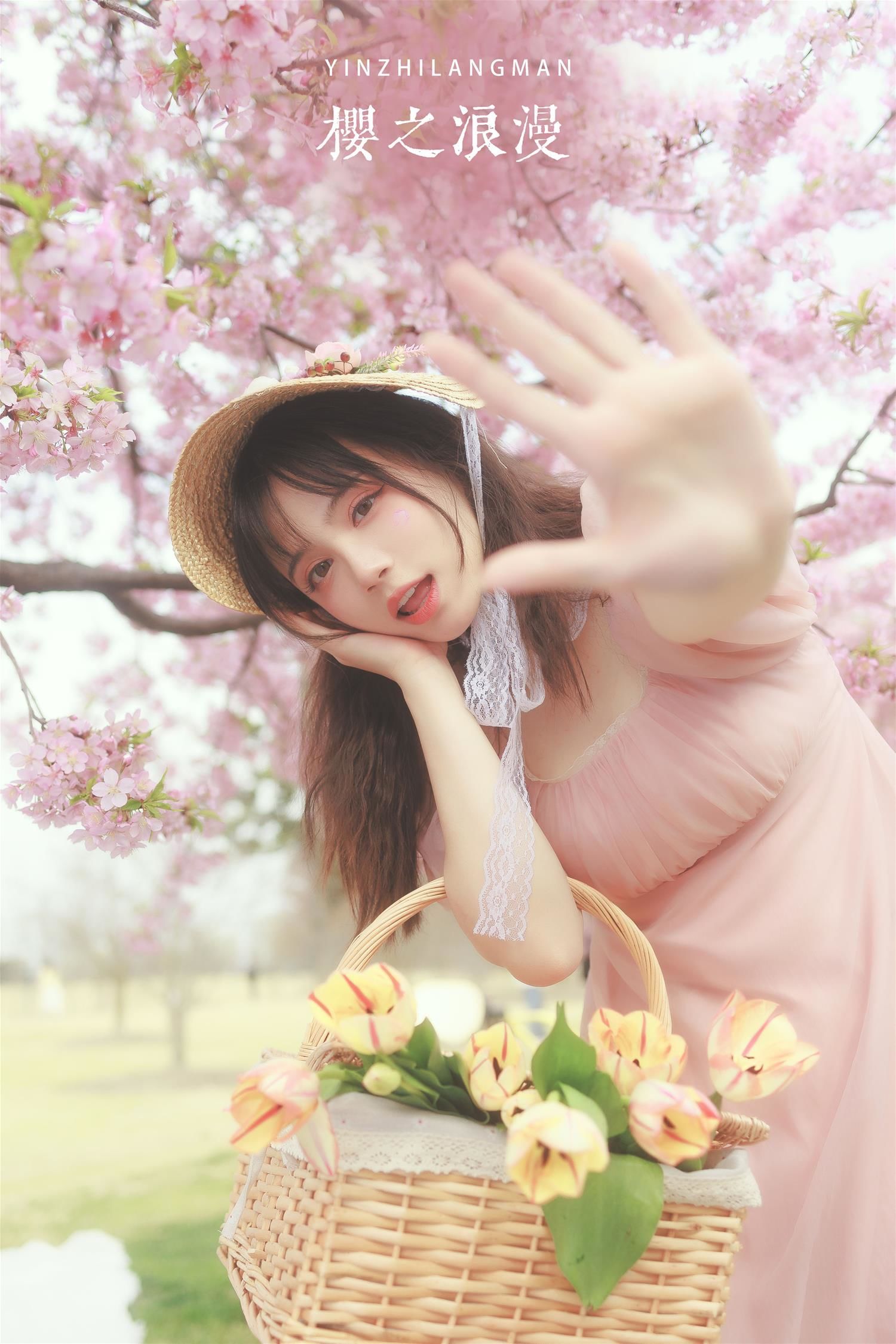 贰加六 樱之浪漫 [23P-198MB]