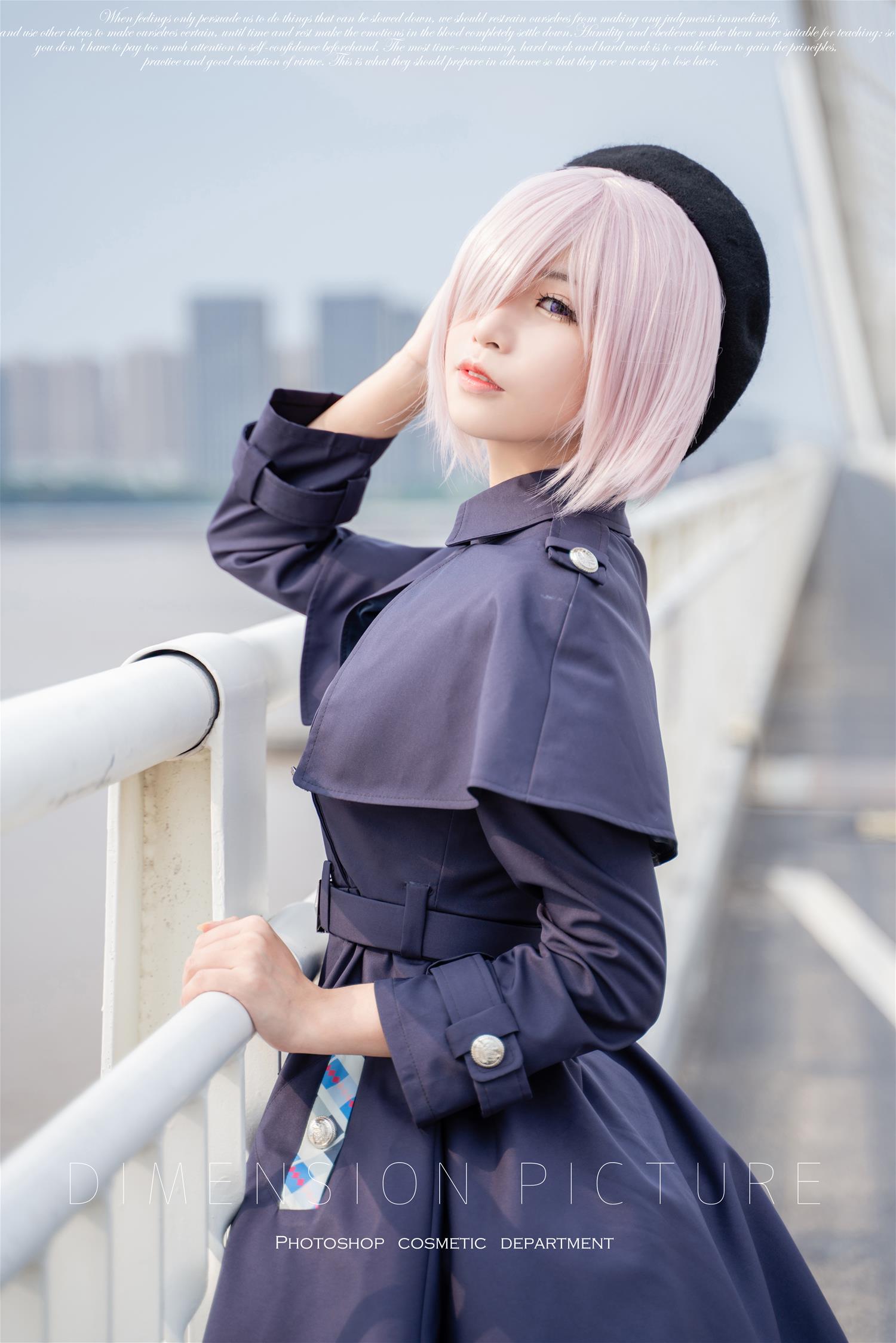 爱老师_PhD 玛修 [19P-299MB]