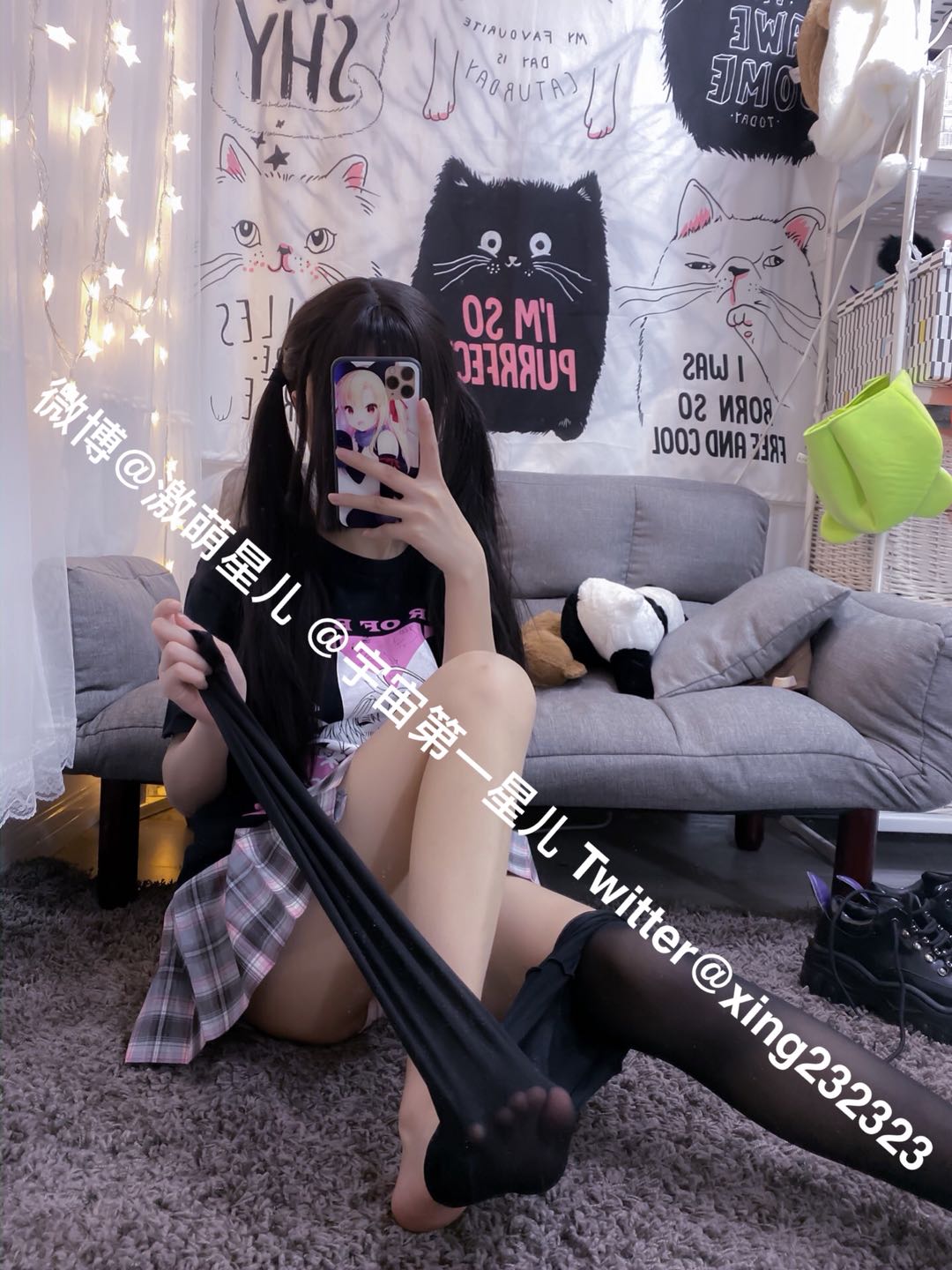 千叶星儿 黑丝 [30P-5MB]