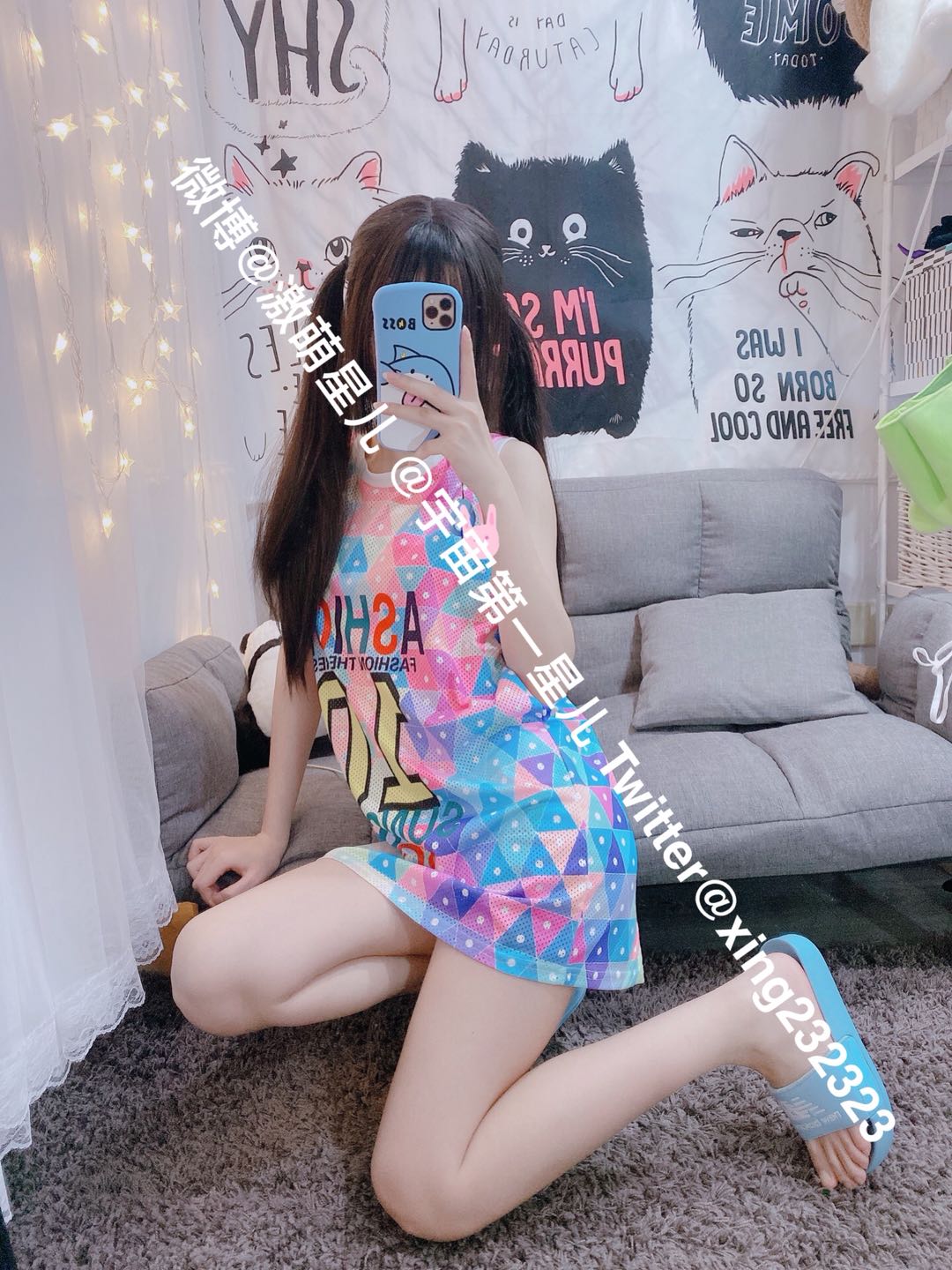 千叶星儿 夏天来了 [30P-6MB]