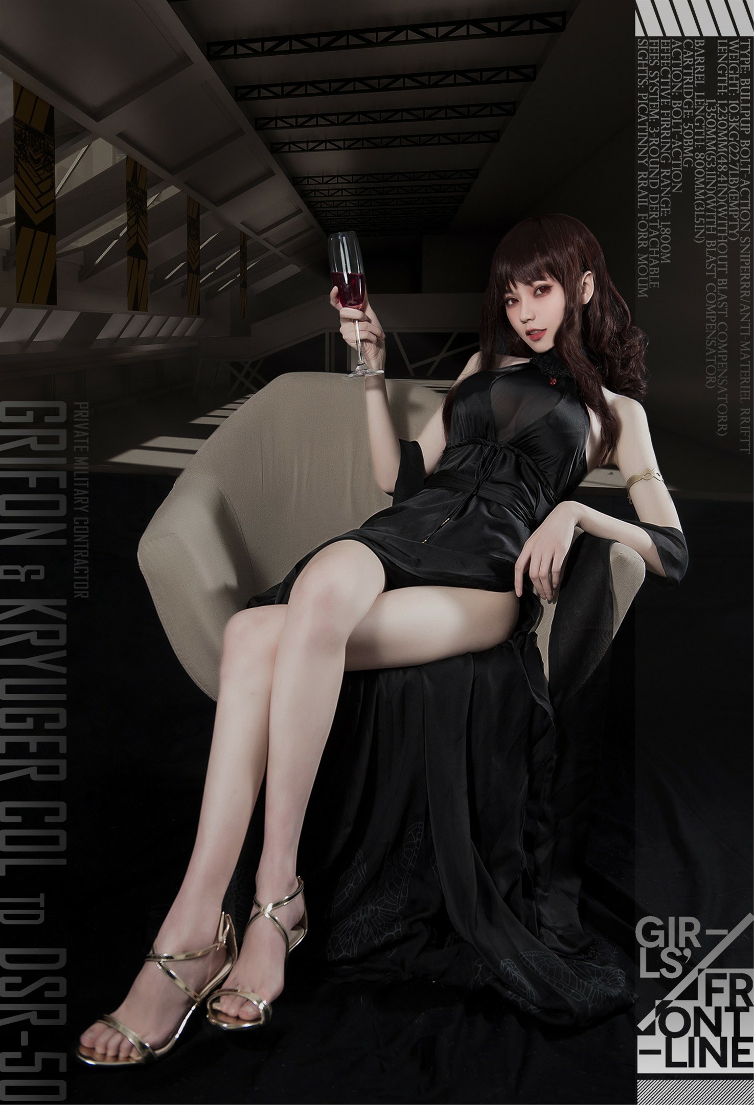 你的负卿 长腿指挥官 [9P-33MB]