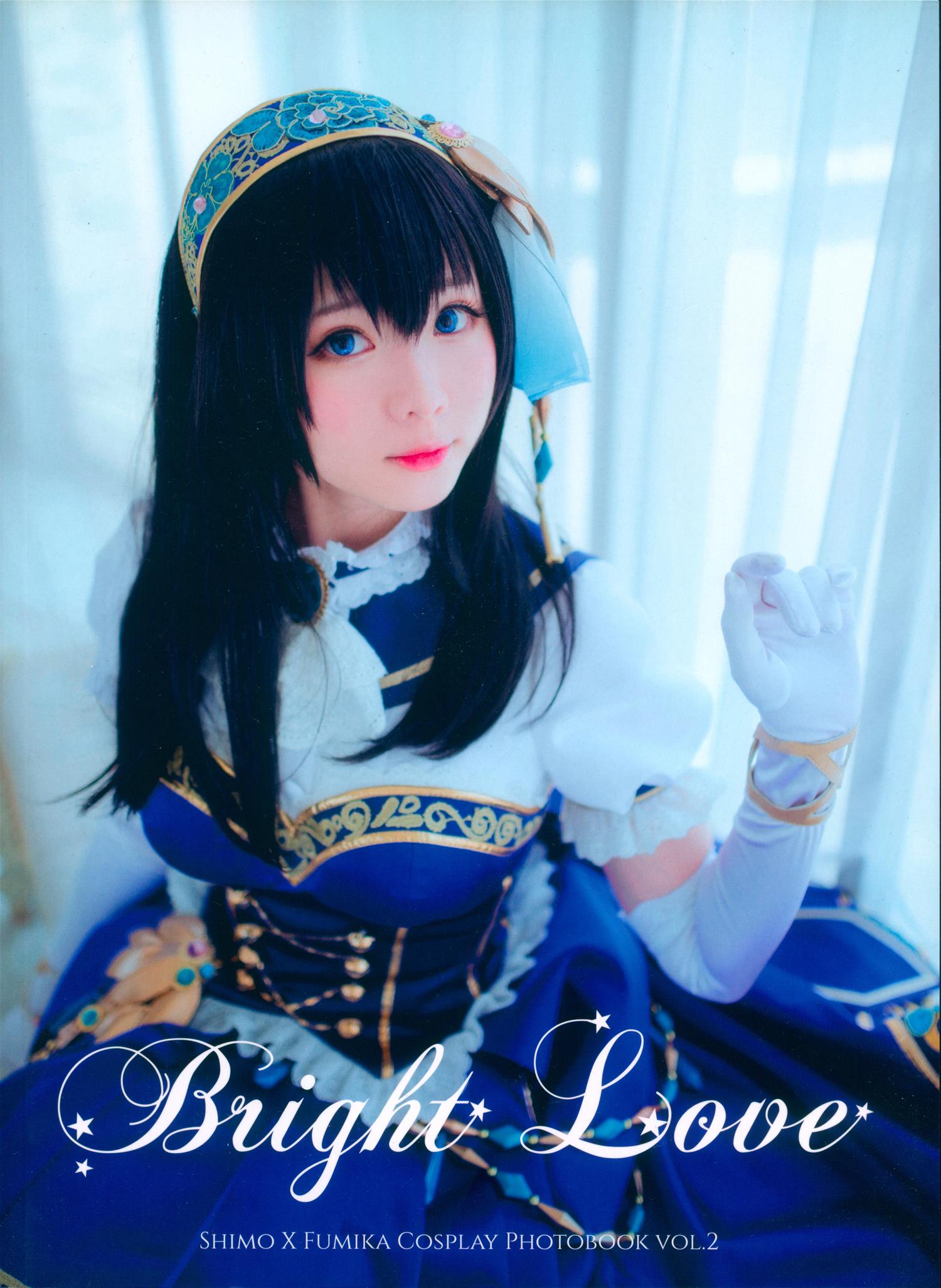 霜月shimo Bright Love [50P-333MB]