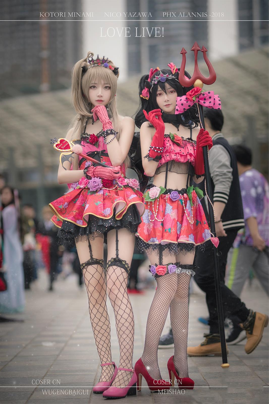 五更百鬼 南小鸟 [6P-19MB]