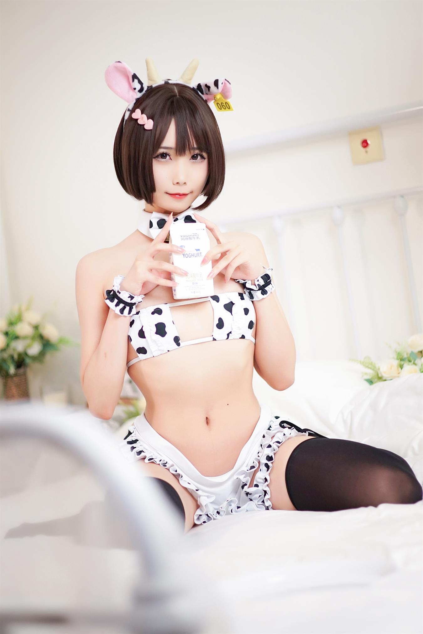 曉美媽 VOL.03 MILK [65P-205MB]