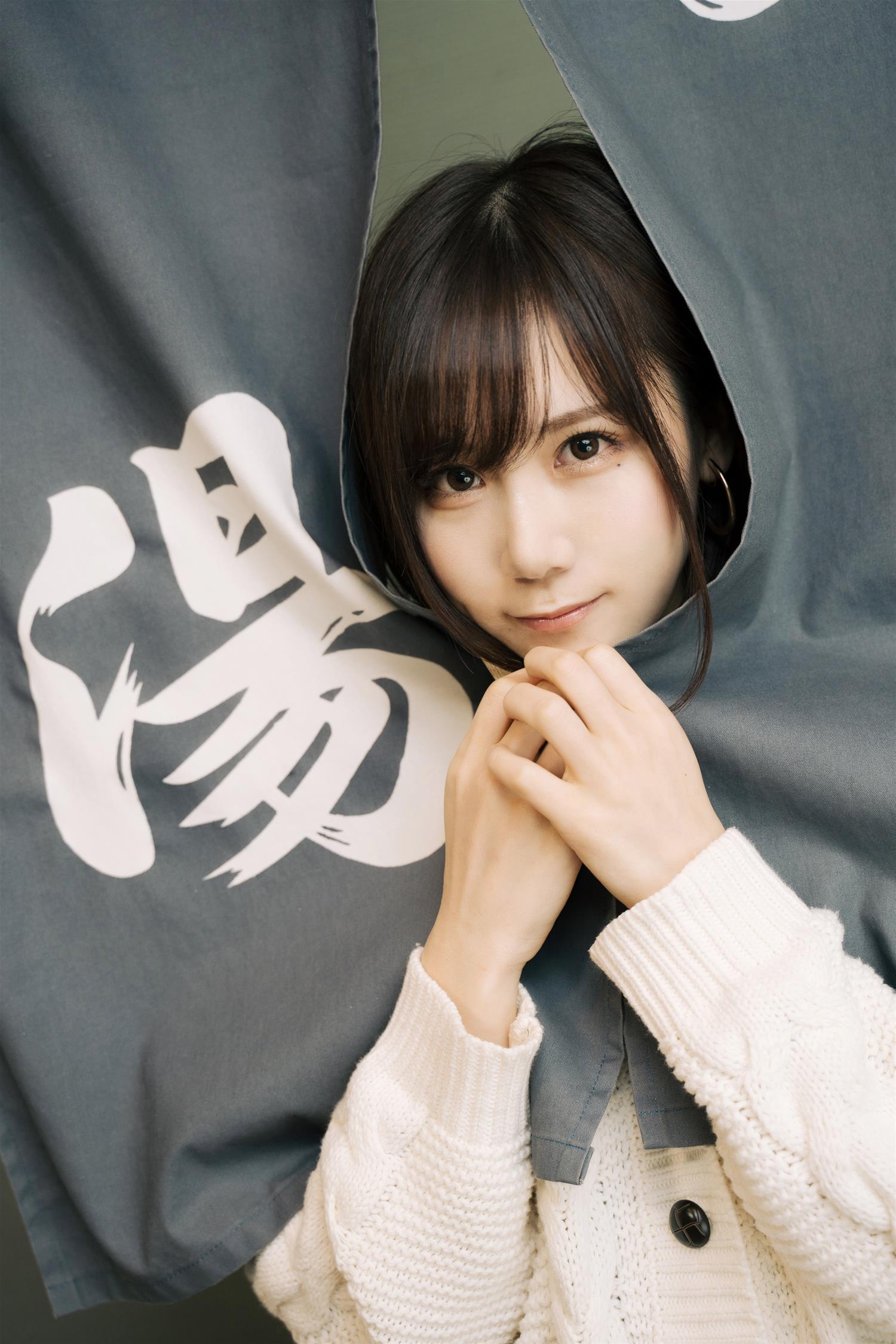 けん研 (けんけん) 銭湯ヒロイン [200P1V-417MB]