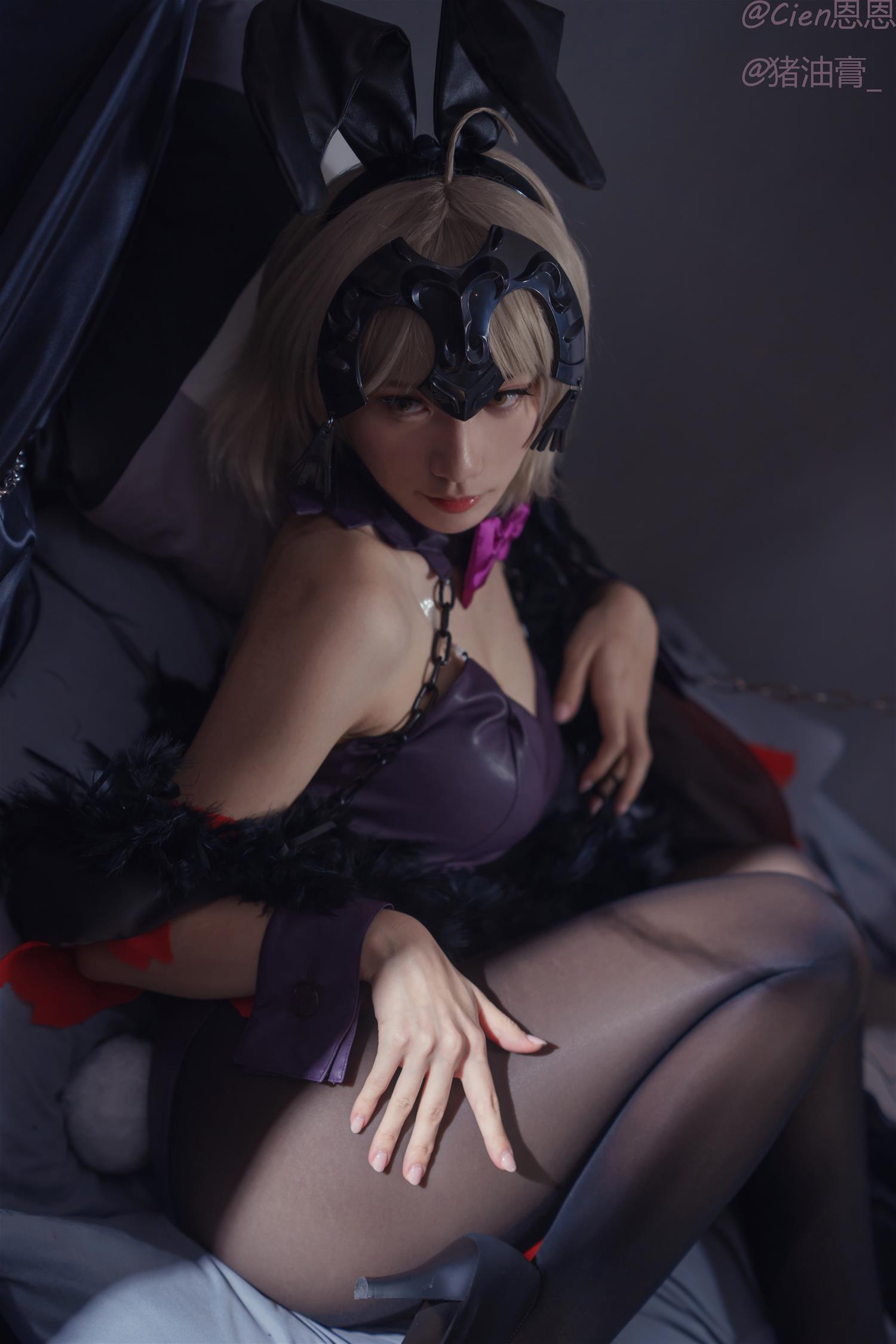 Cien恩恩 黑贞德 [14P-52MB]