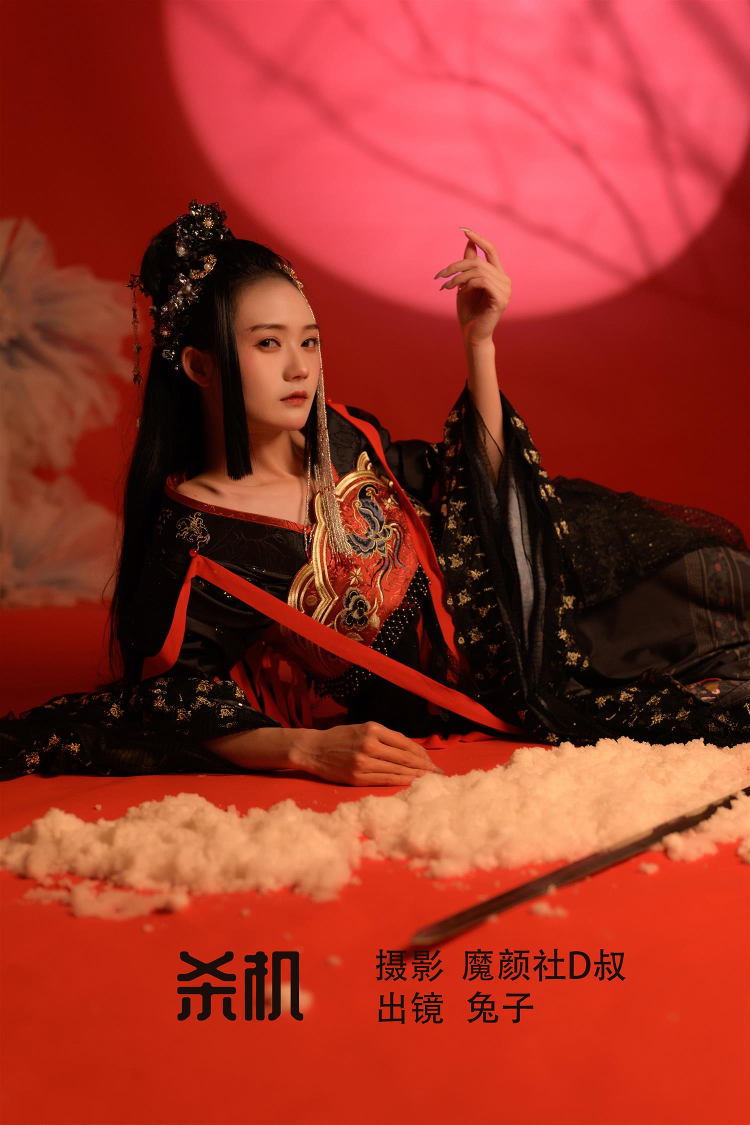 兔子zzz 杀机 [23P-265MB]