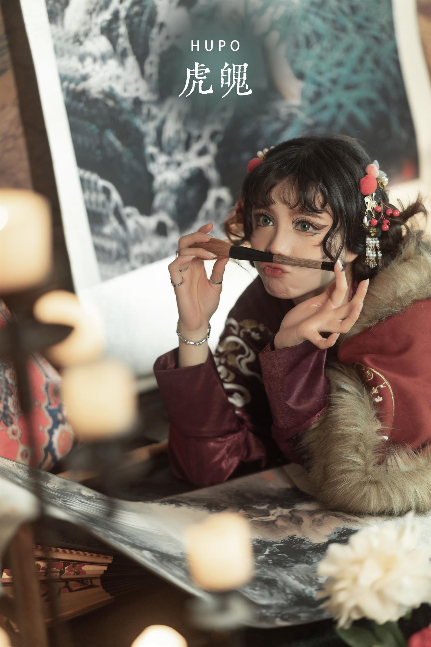 贰加六 虎魄 [21P-236MB]