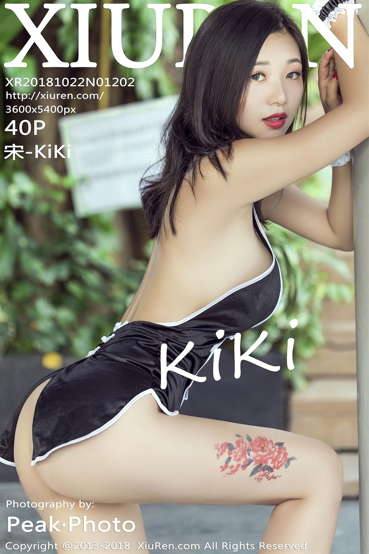 [XiuRen秀人网] 2018.10.22 NO.1202 宋-KiKi [41P]