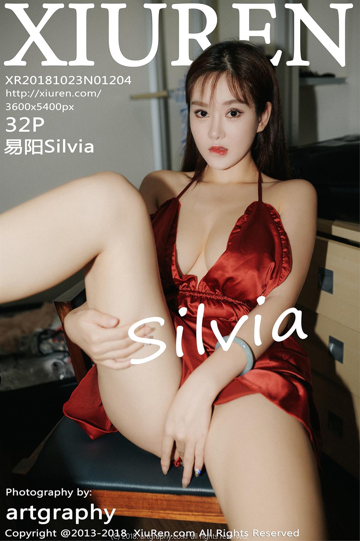 [XiuRen秀人网] 2018.10.23 NO.1204 易阳Silvia [33P]