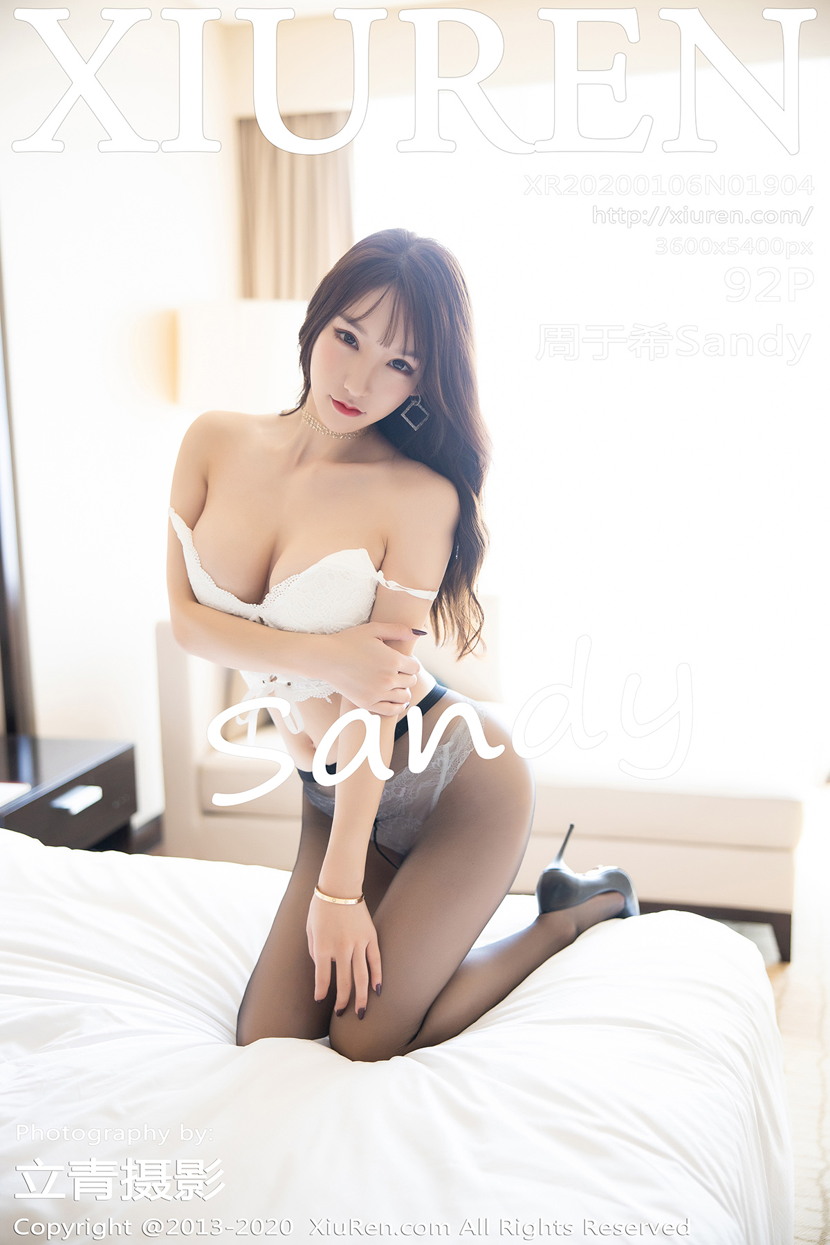 [XiuRen秀人网] 2020.01.06 NO.1904 周于希Sandy [93P]