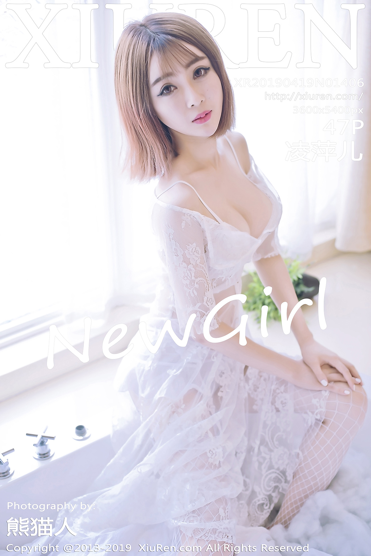 [XiuRen秀人网] 2019.04.19 NO.1406 凌萍儿 [48P]