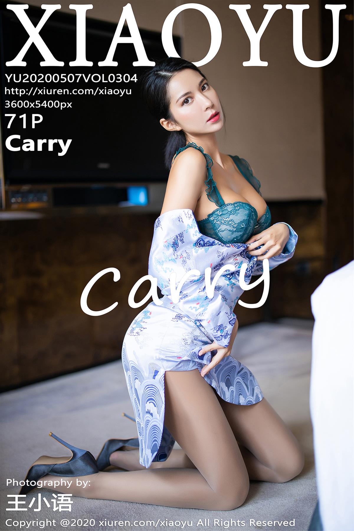 [XIAOYU语画界] 2020.05.07 VOL.304 Carry [72P]