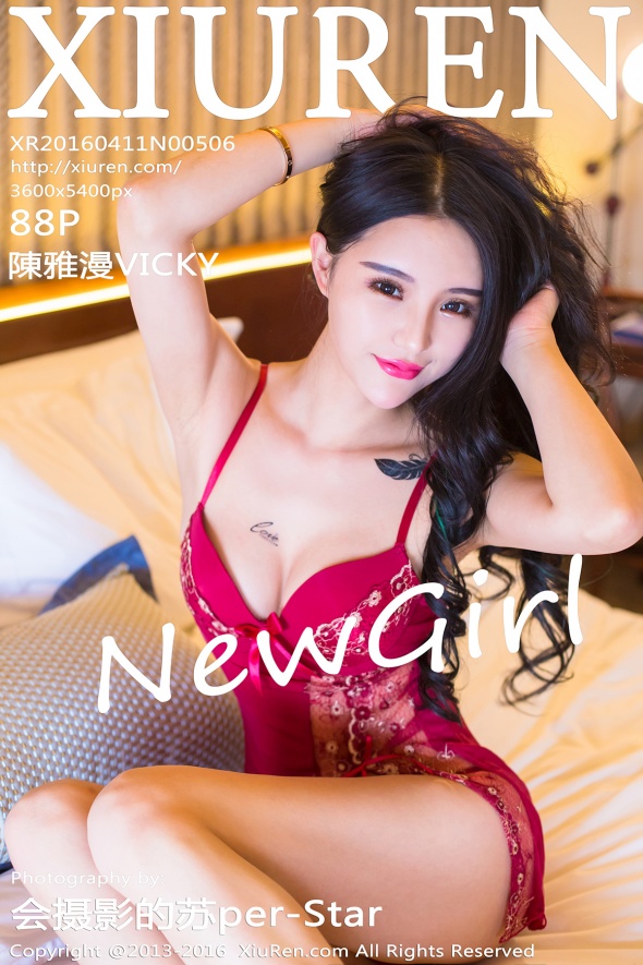 [XiuRen秀人网] 2016.04.11 NO.0506 陳雅漫VICKY [89P]