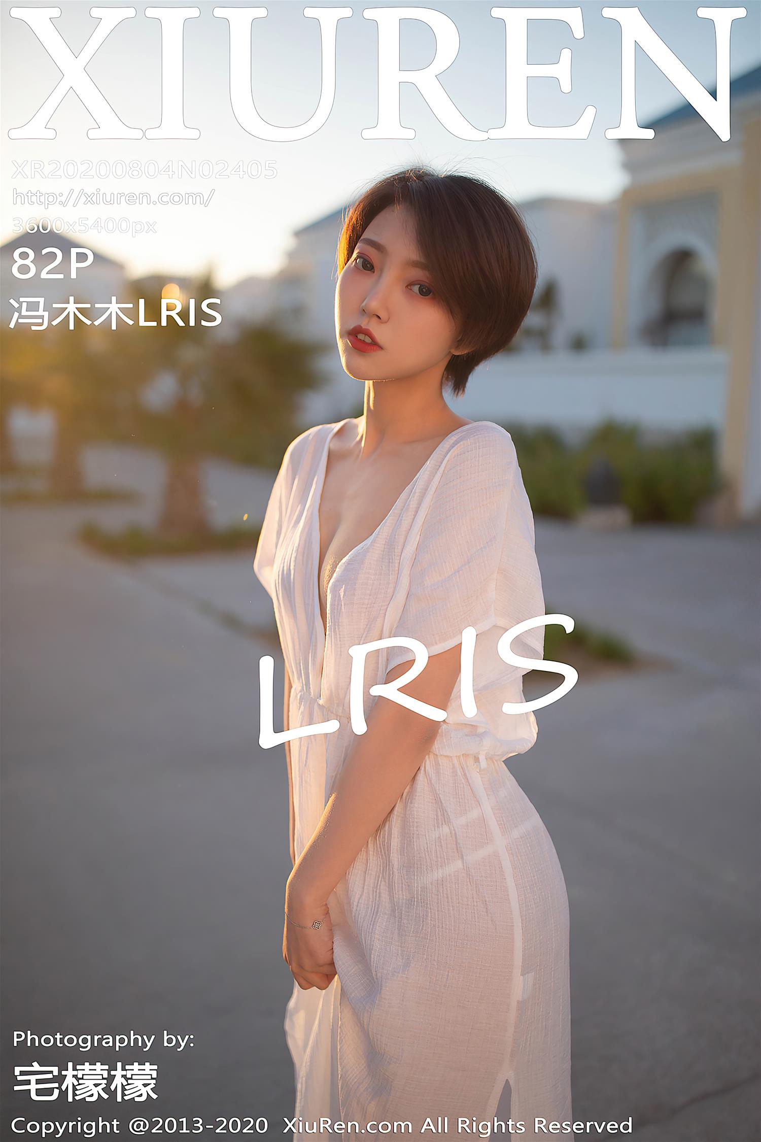 [XiuRen秀人网] 2020.08.04 NO.2405 冯木木LRIS [83P]