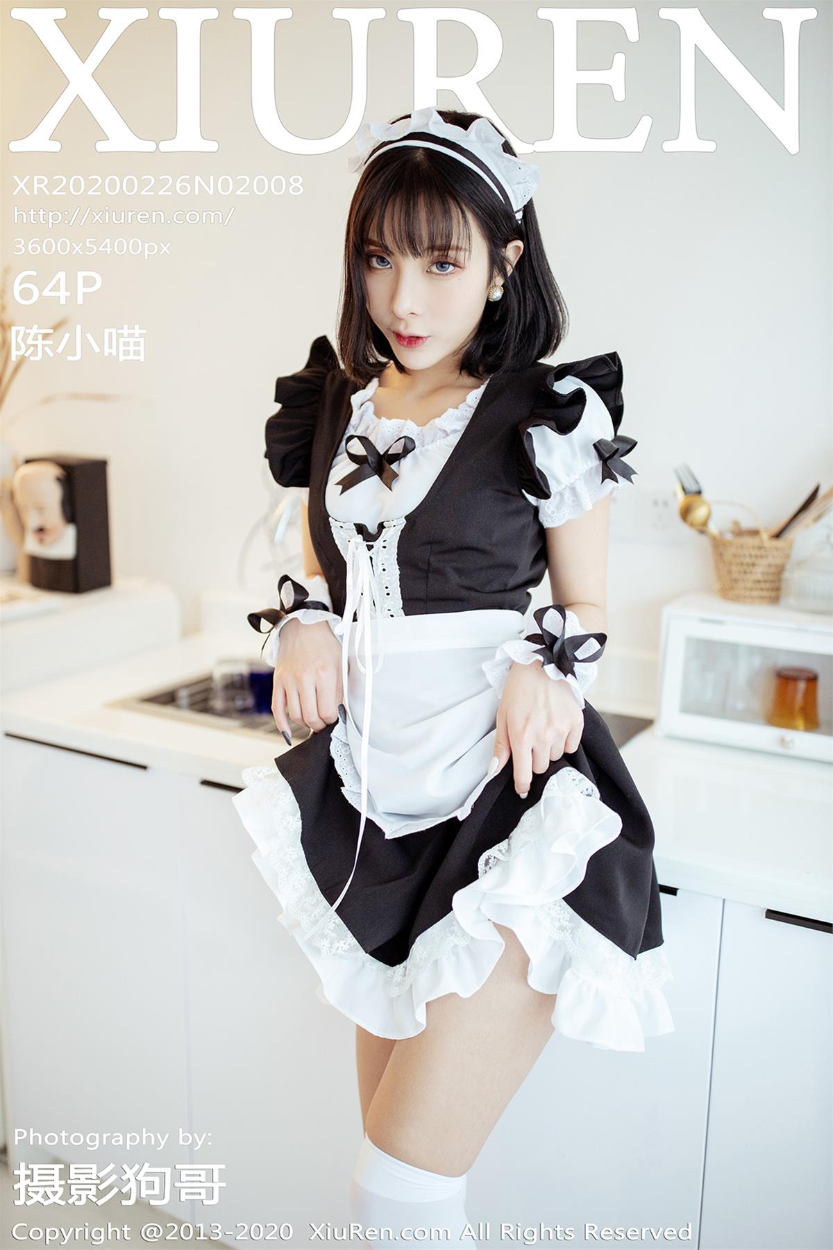 [XiuRen秀人网] 2020.02.26 NO.2008 陈小喵 [65P]