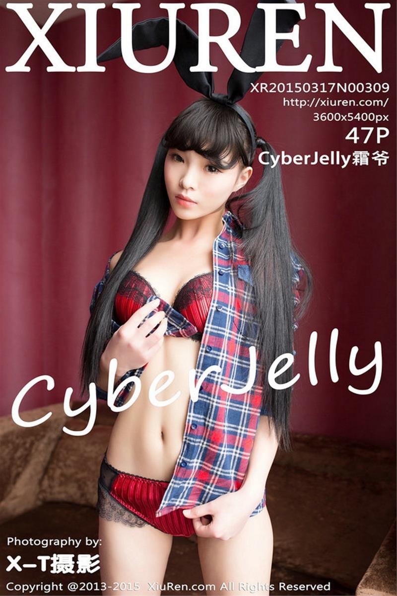 [XiuRen秀人网] 2015.03.17 NO.0309 CyberJelly霜爷 [48P]