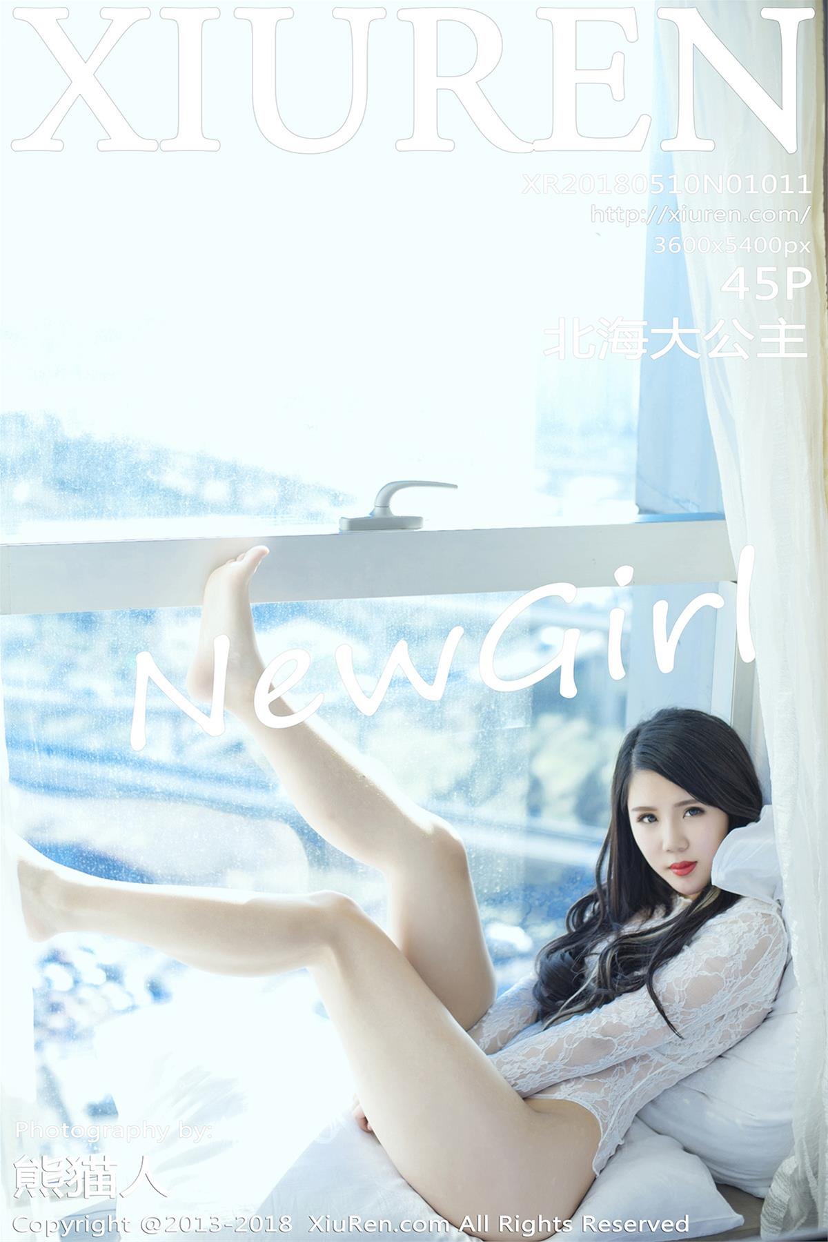 [XiuRen秀人网] 2018.05.10 NO.1011 北海大公主 [46P]