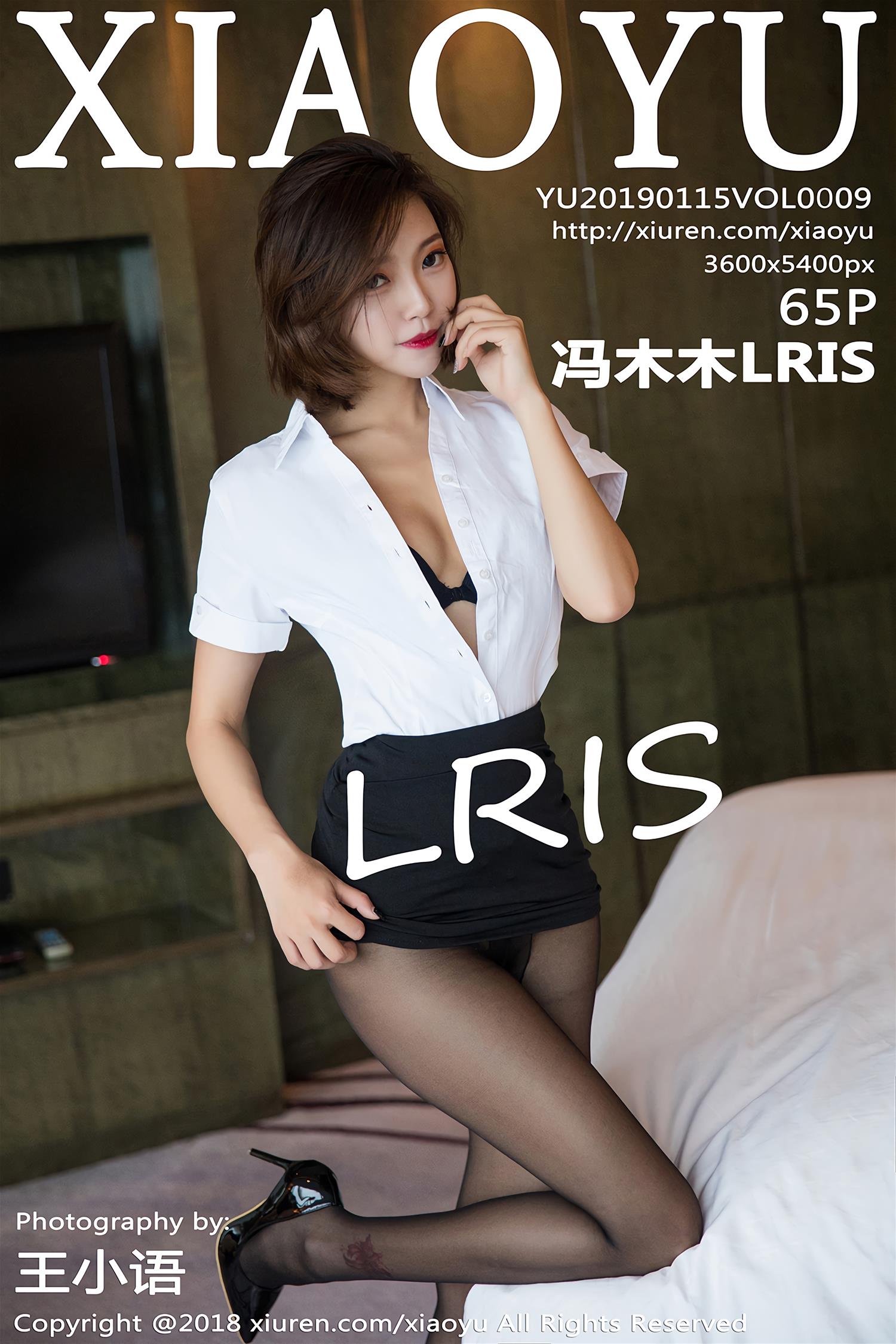 [XIAOYU语画界] 2019.01.15 VOL.009 冯木木LRIS [66P]