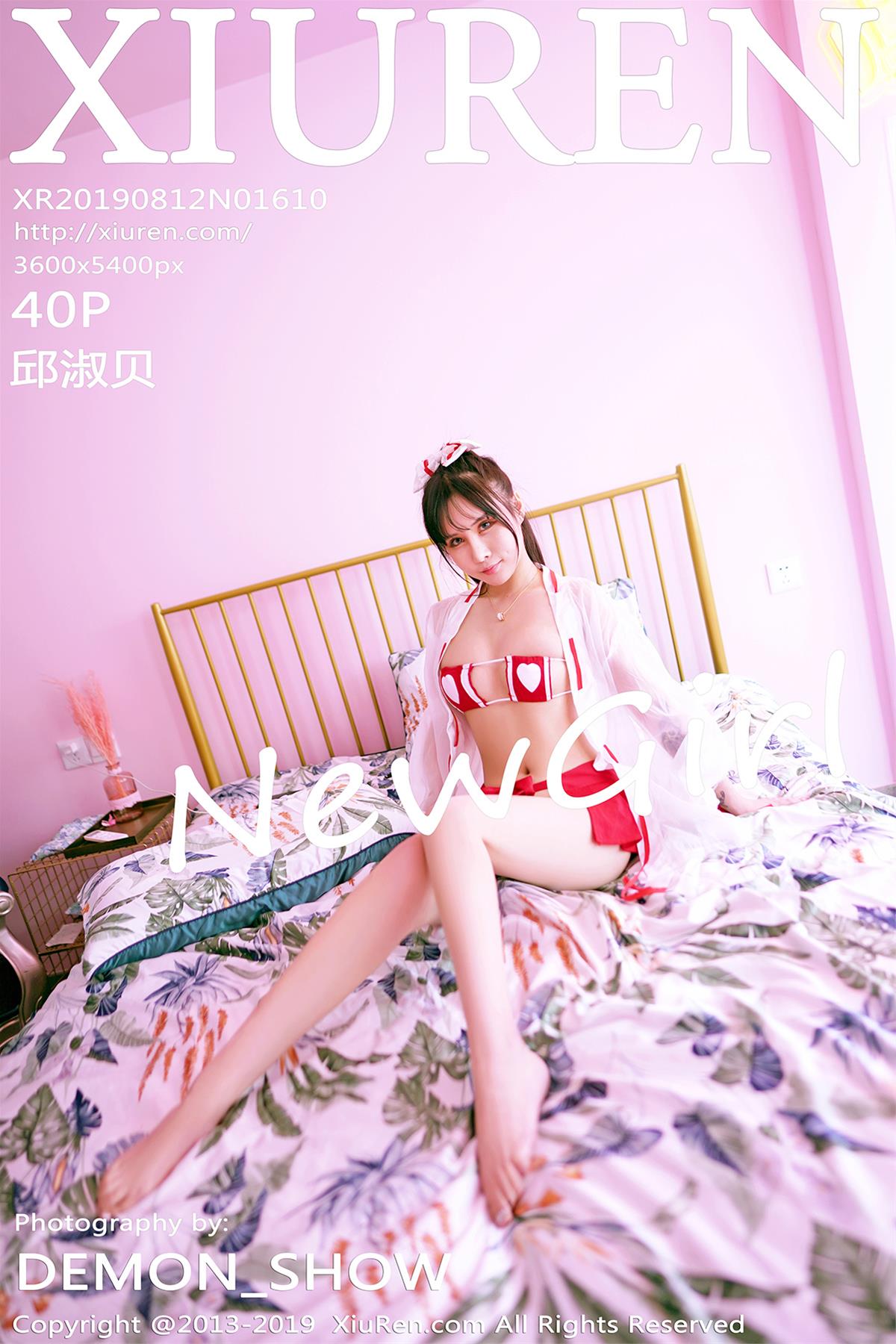 [XiuRen秀人网] 2019.08.12 NO.1610 邱淑贝 [41P]