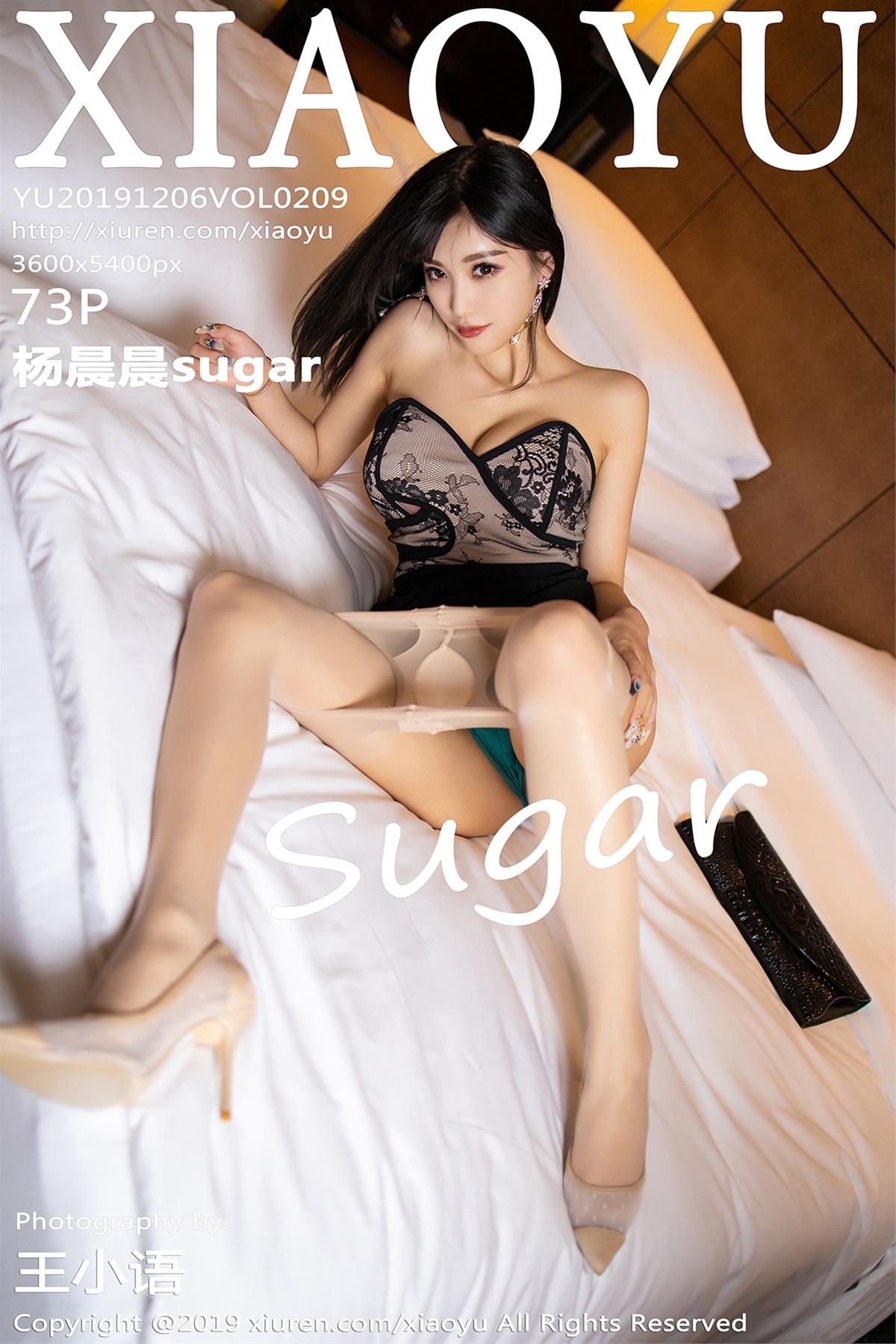 [XIAOYU语画界] 2019.12.06 VOL.209 杨晨晨sugar [74P]