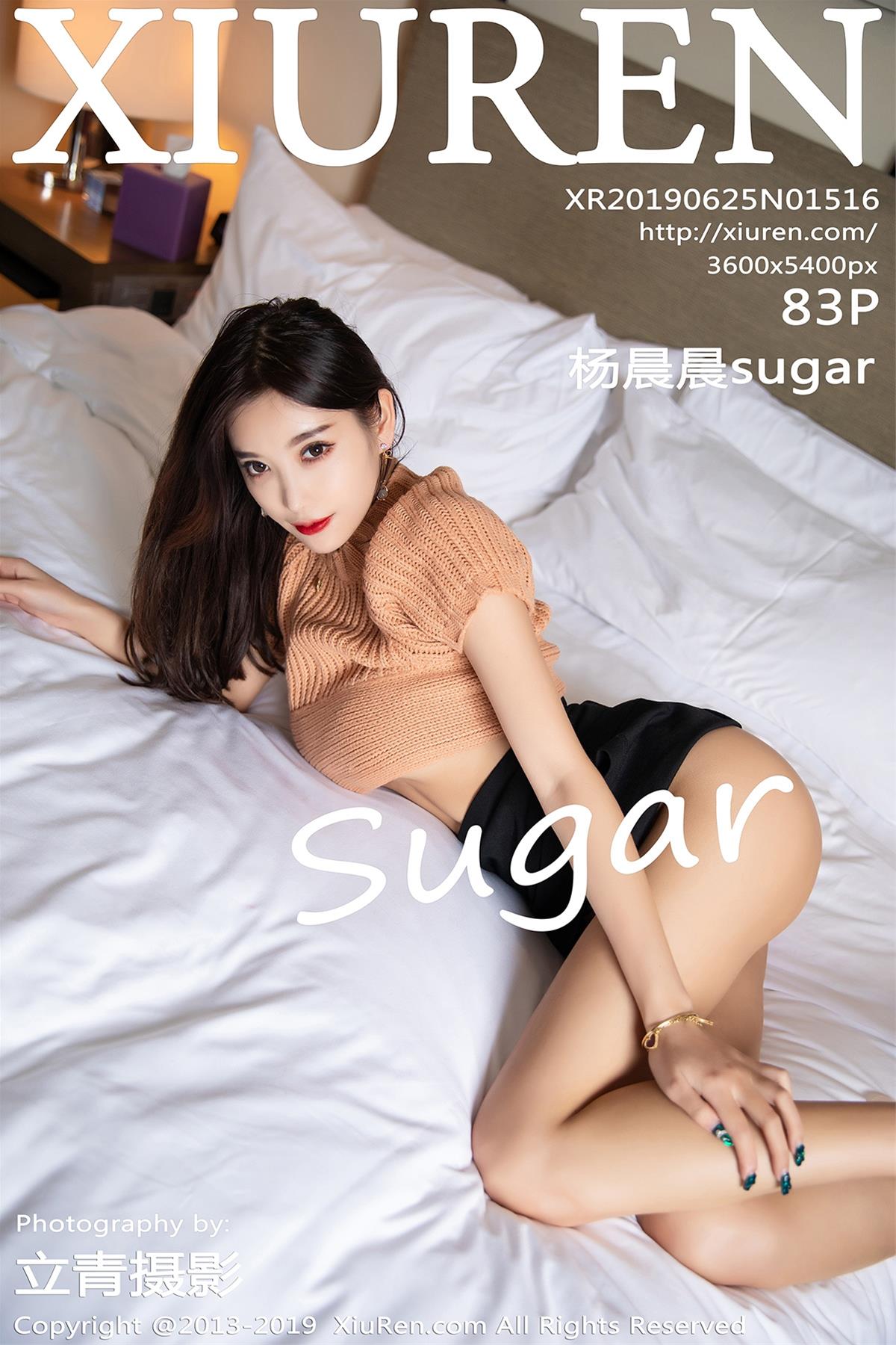 [XiuRen秀人网] 2019.06.25 NO.1516 杨晨晨sugar [84P]