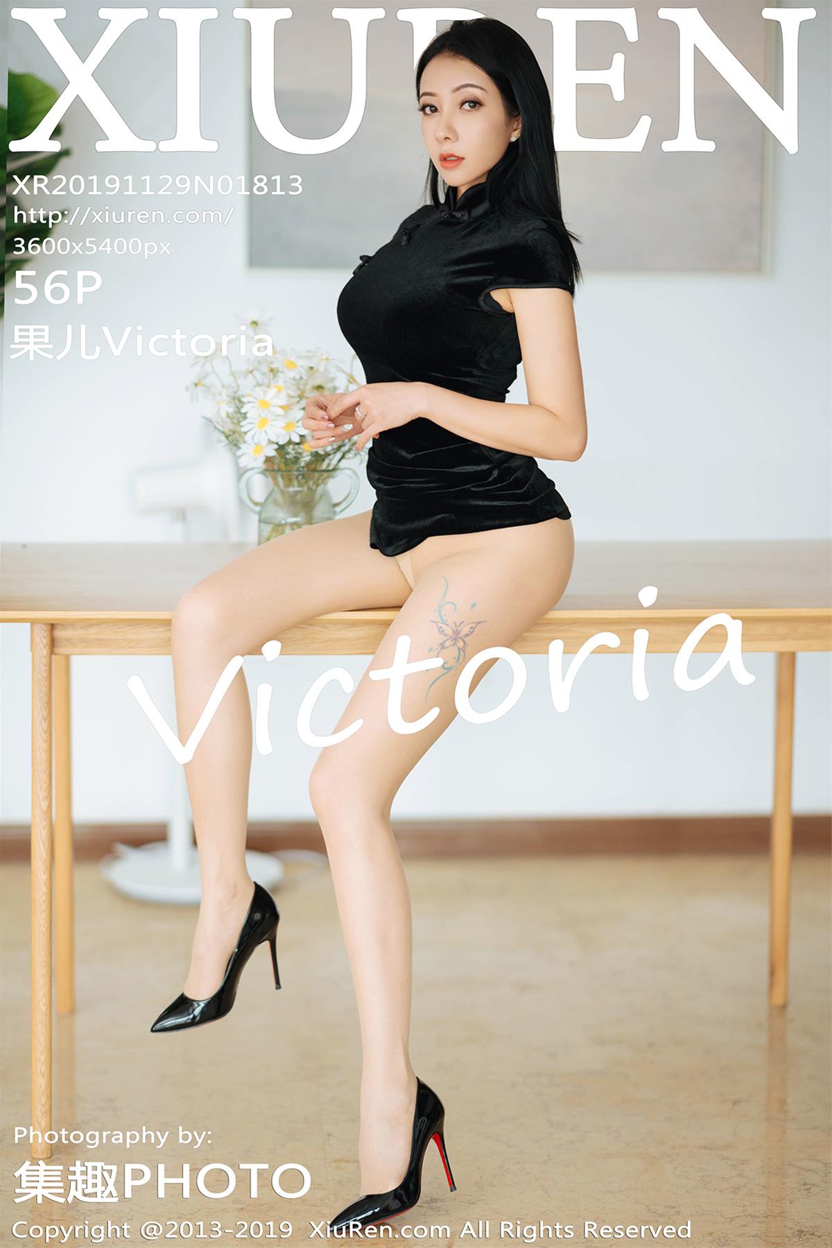 [XiuRen秀人网] 2019.11.29 NO.1813 果儿Victoria [57P]