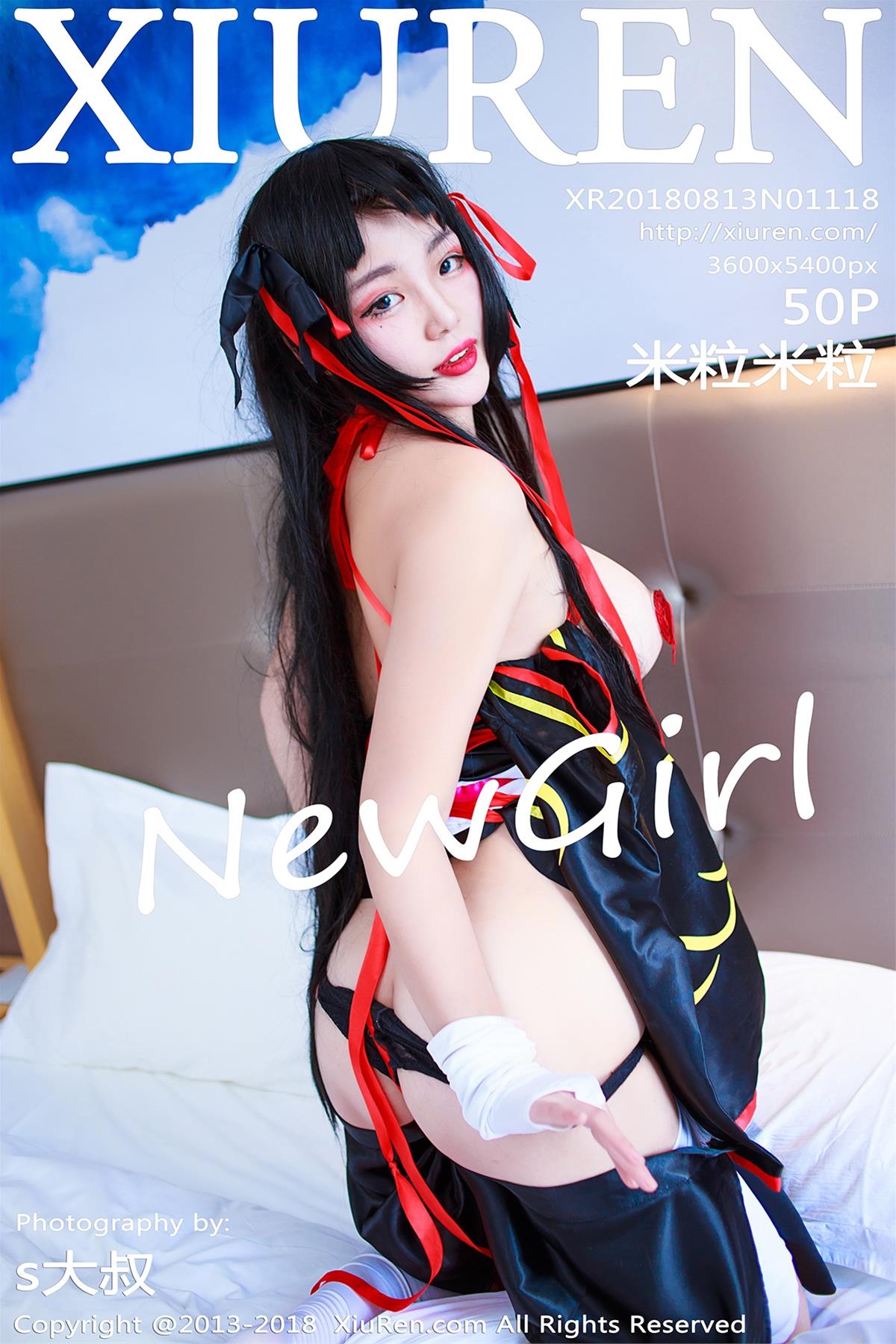 [XiuRen秀人网] 2018.08.13 NO.1118 米粒米粒 [51P]