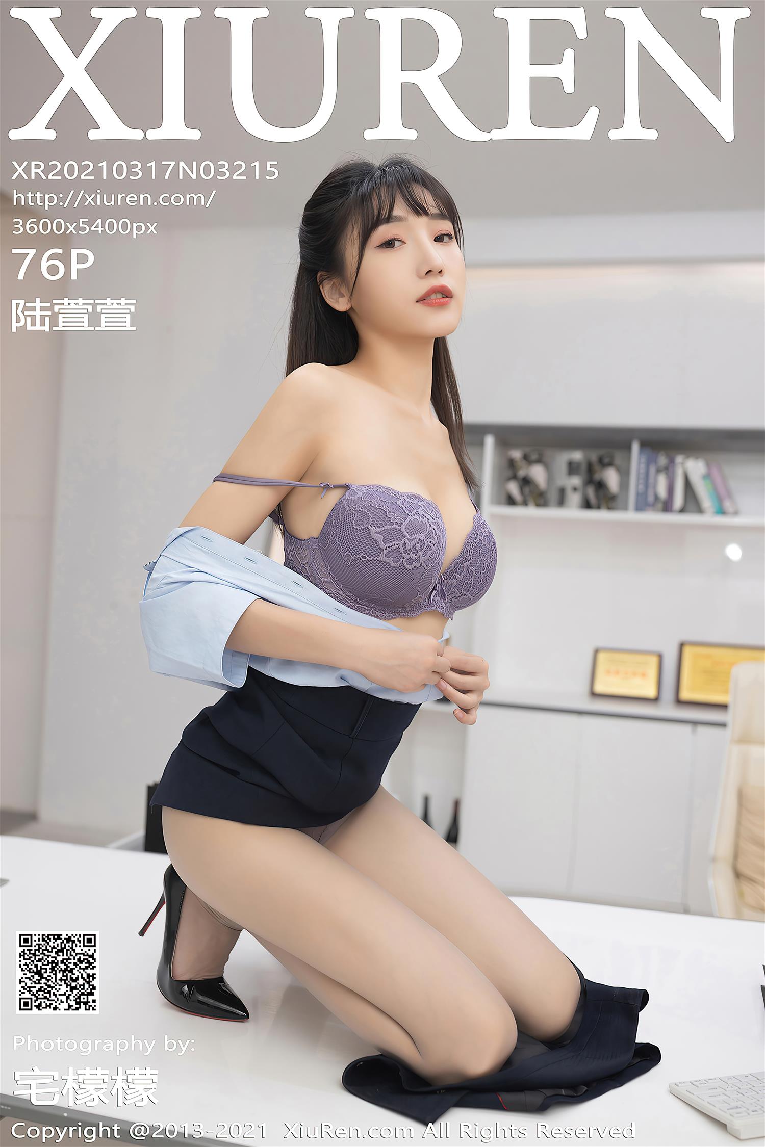 [XiuRen秀人网] 2021.03.17 NO.3215 陆萱萱 [76P]