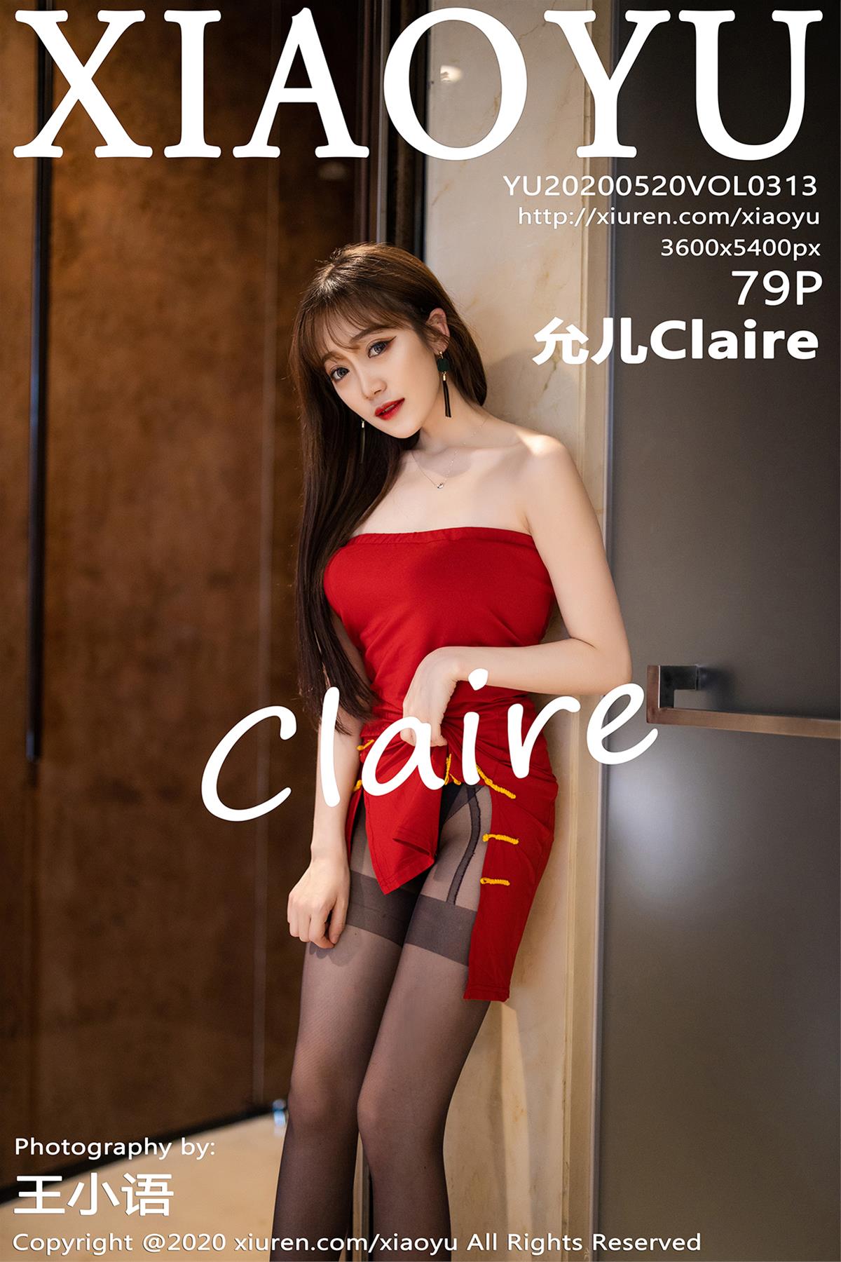 [XIAOYU语画界] 2020.05.20 VOL.313 允儿Claire [80P]