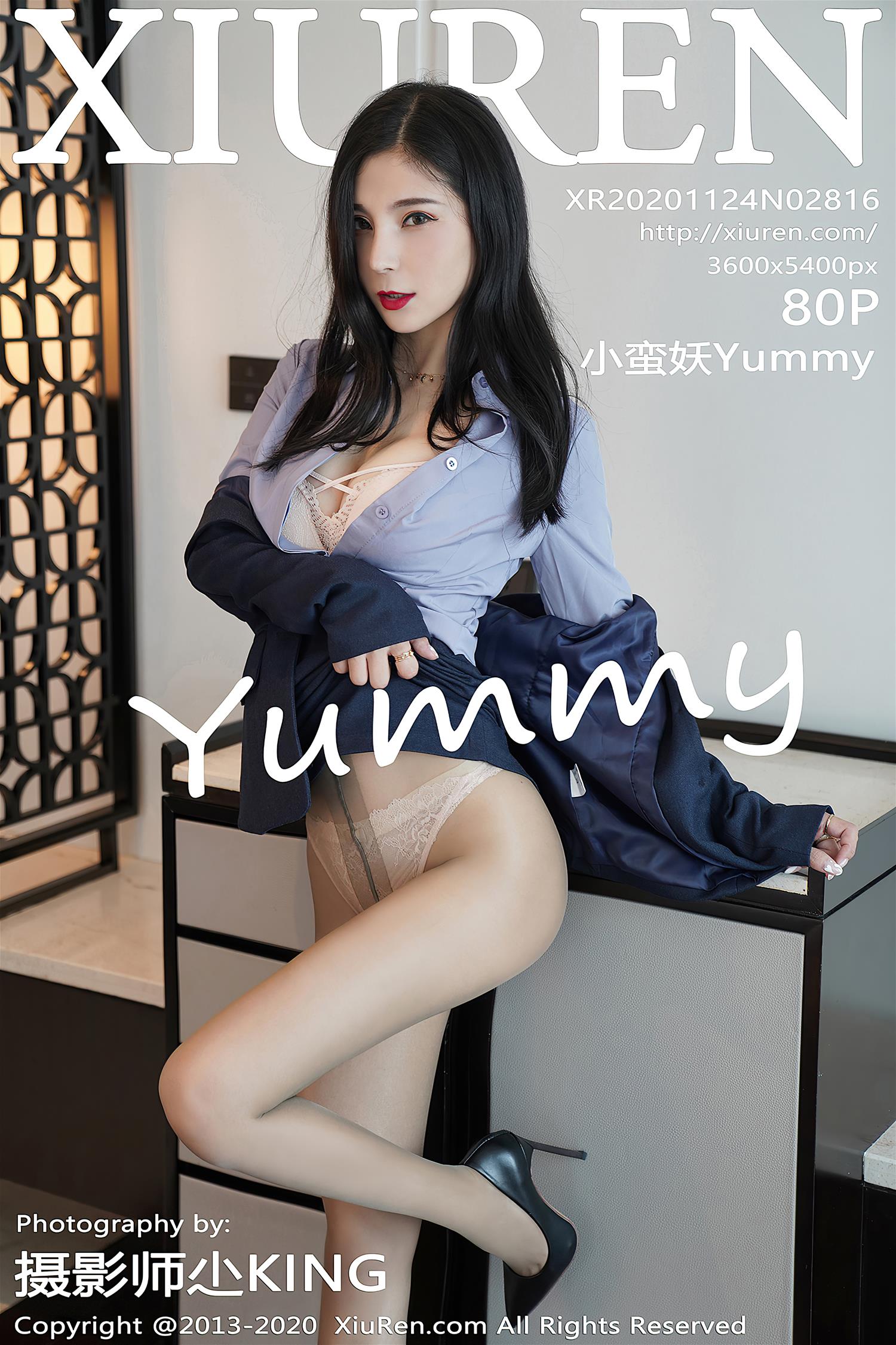[XiuRen秀人网] 2020.11.24 NO.2816 小蛮妖Yummy [81P]