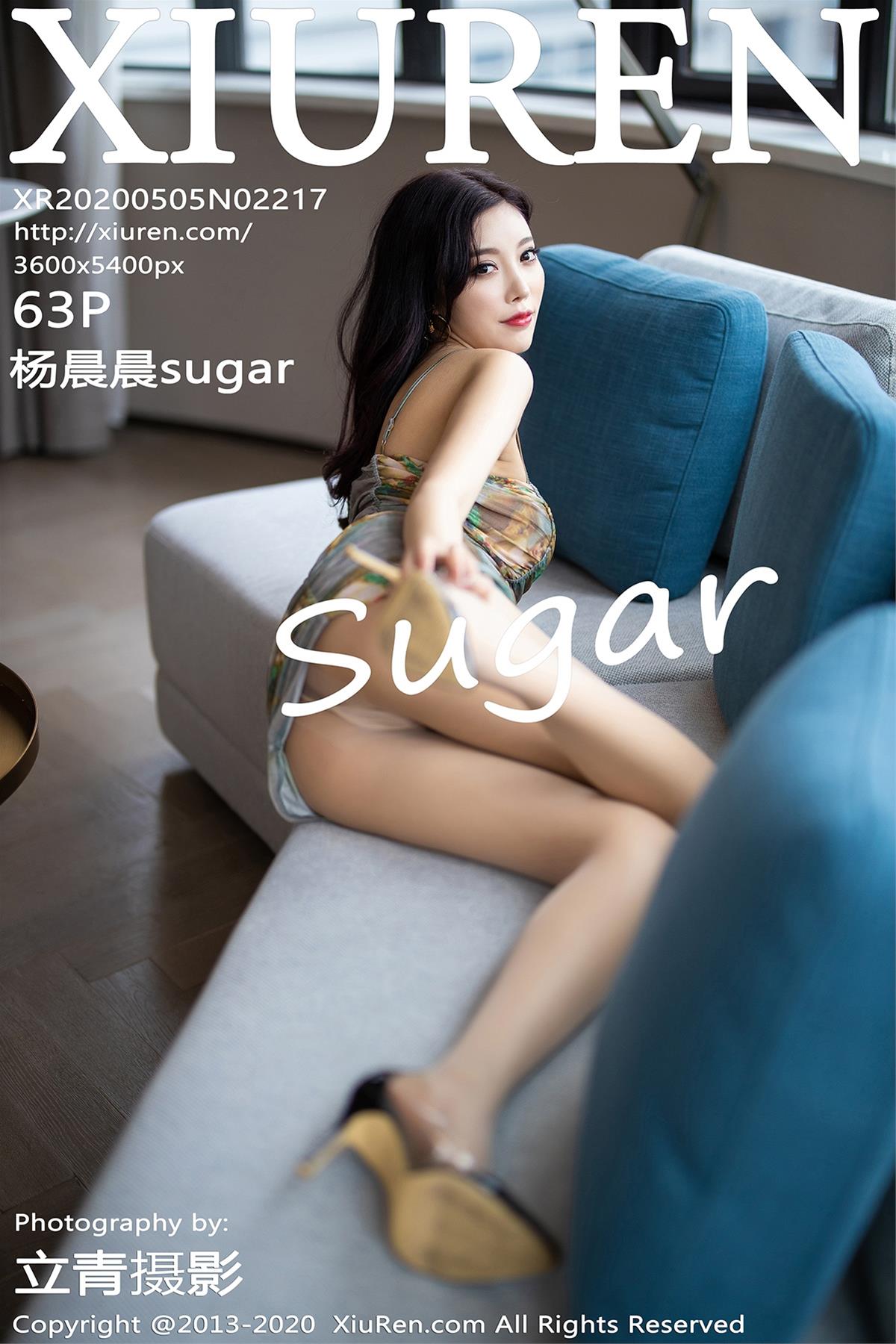 [XiuRen秀人网] 2020.05.05 NO.2217 杨晨晨sugar [64P]
