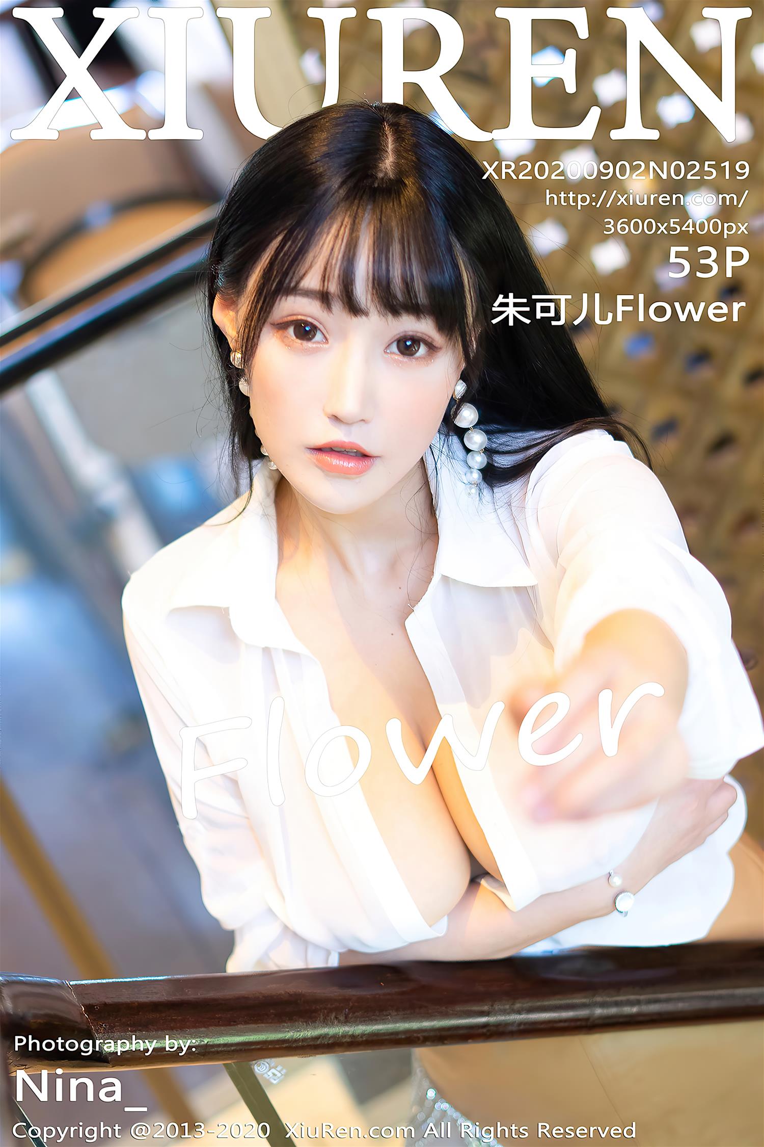 [XiuRen秀人网] 2020.09.02 NO.2519 朱可儿Flower [54P]