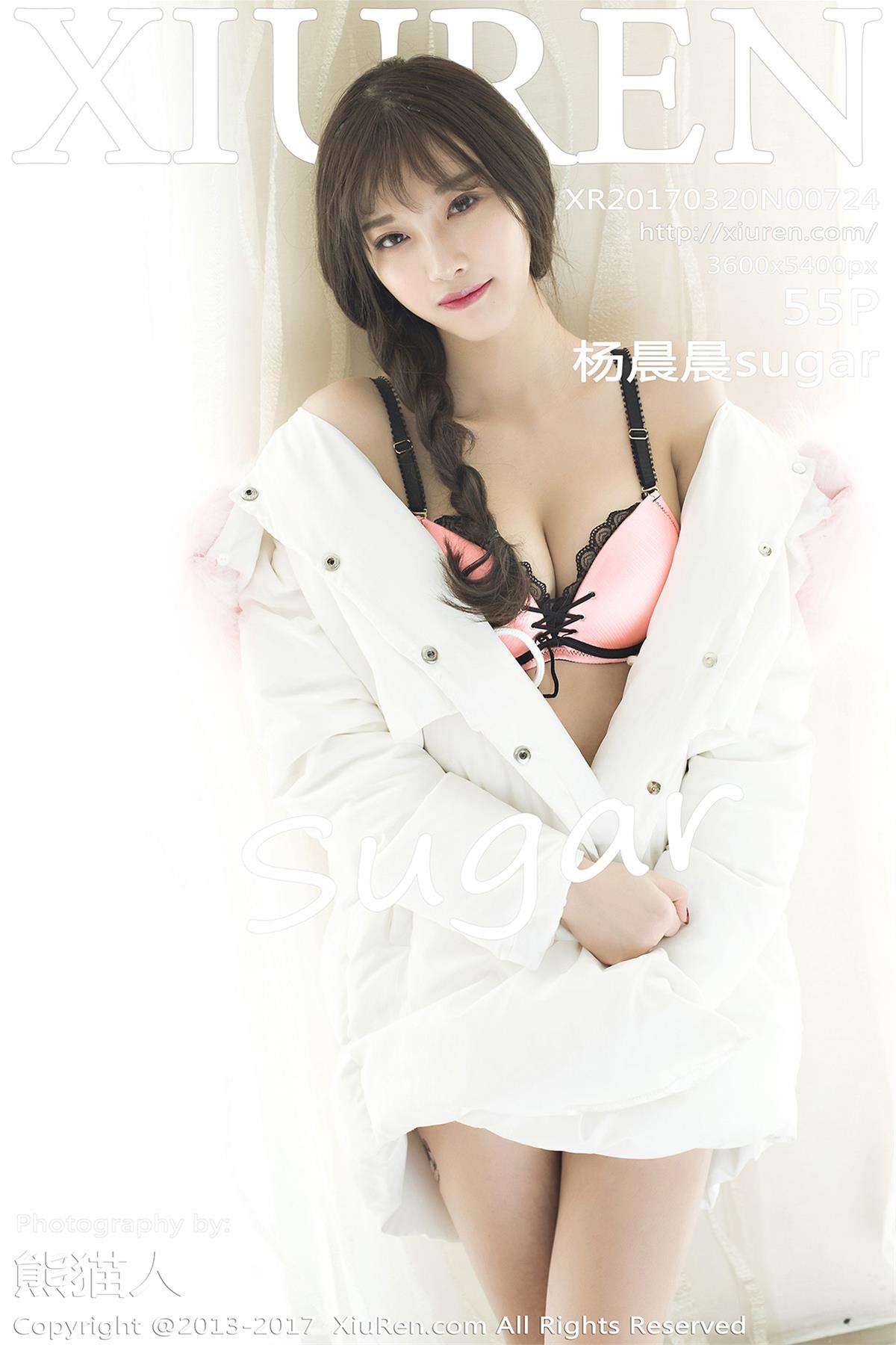 [XiuRen秀人网] 2017.03.20 NO.0724 杨晨晨sugar [56P]