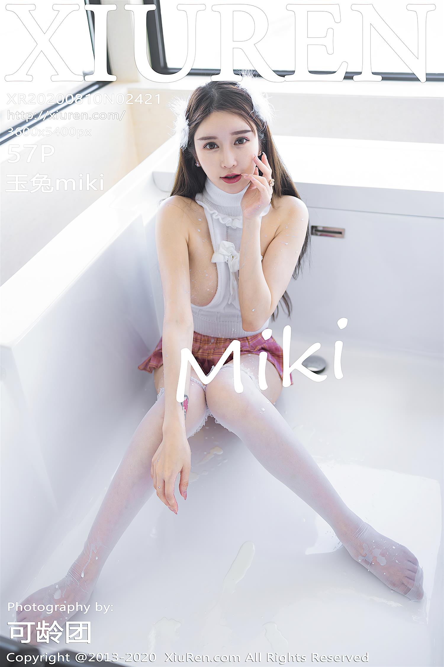 [XiuRen秀人网] 2020.08.10 NO.2421 玉兔miki [58P]