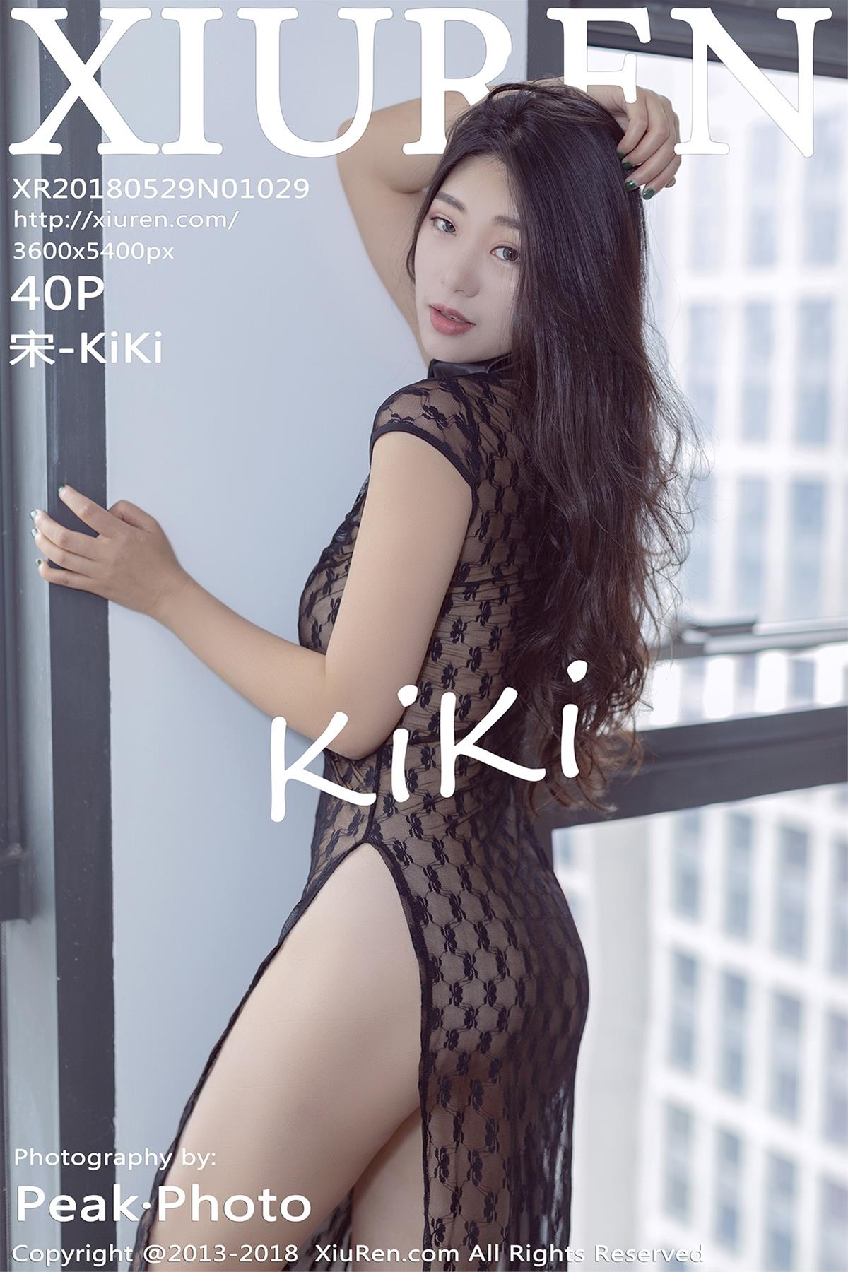 [XiuRen秀人网] 2018.05.29 NO.1029 宋-KiKi [41P]