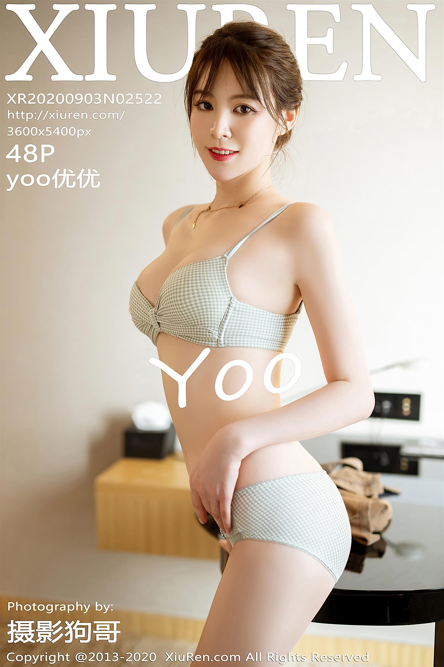 [XiuRen秀人网] 2020.09.03 NO.2522 yoo优优 [49P]