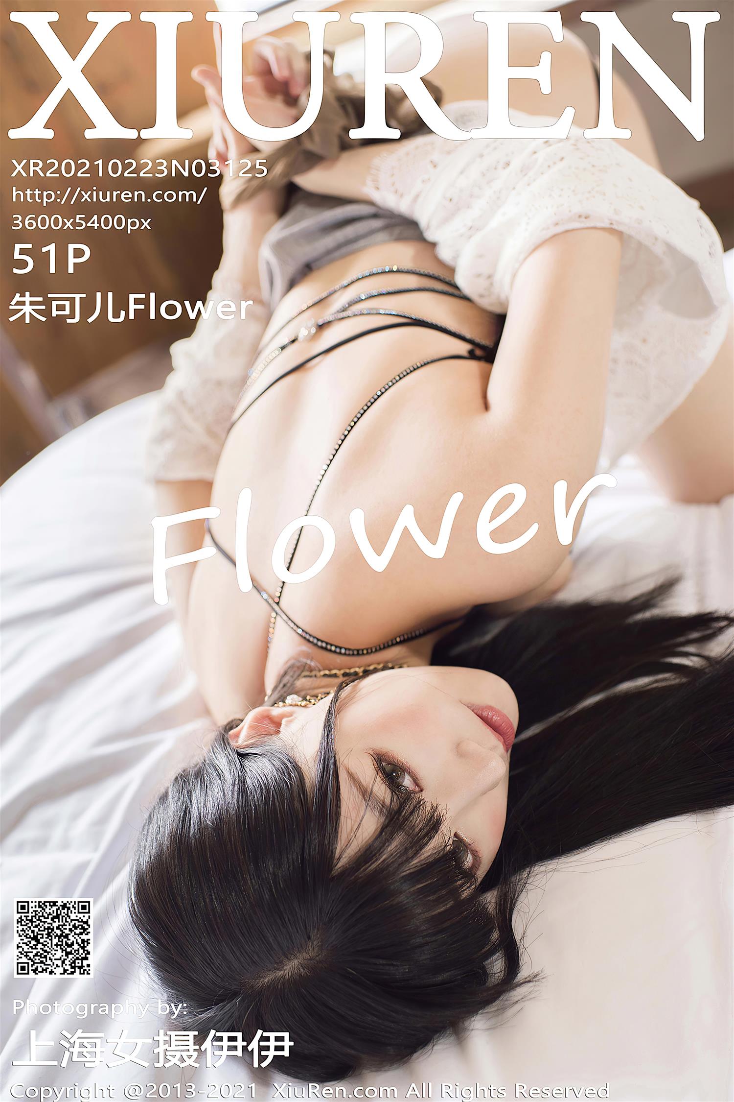 [XiuRen秀人网] 2021.02.23 NO.3125 朱可儿Flower [51P]