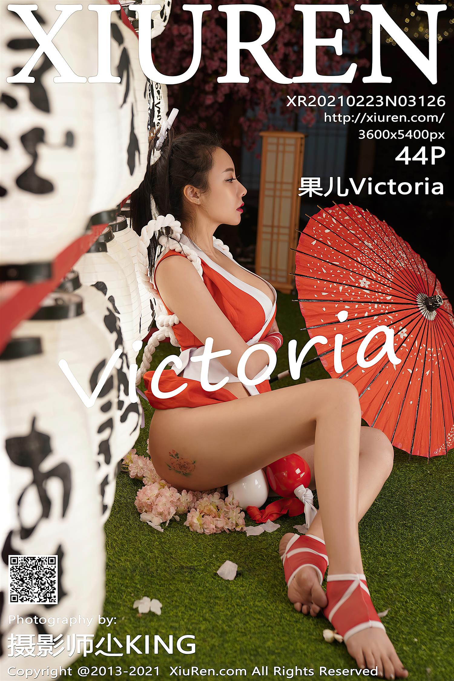 [XiuRen秀人网] 2021.02.23 NO.3126 果儿Victoria [44P]