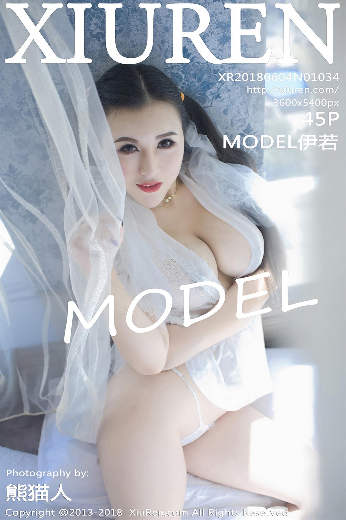 [XiuRen秀人网] 2018.06.04 NO.1034 MODEL伊若 [46P]