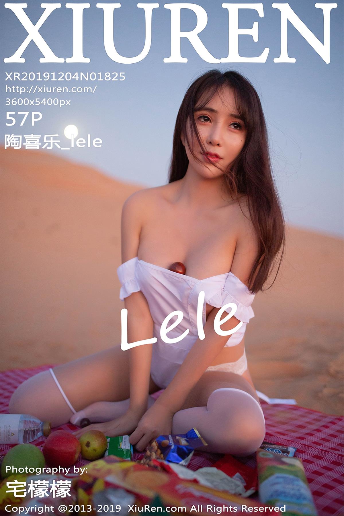[XiuRen秀人网] 2019.12.04 NO.1825 陶喜乐_lele [58P]
