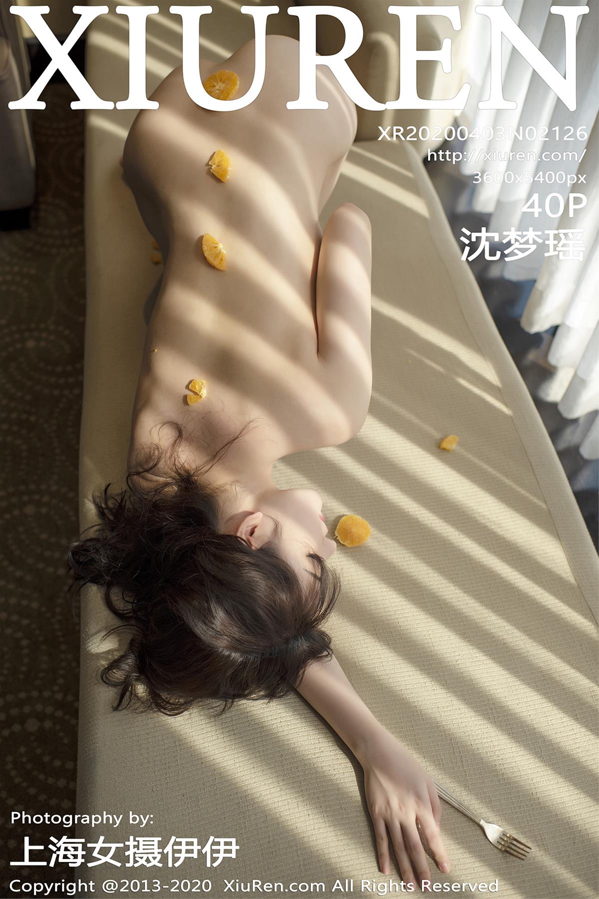 [XiuRen秀人网] 2020.04.03 NO.2126 沈梦瑶 [41P]