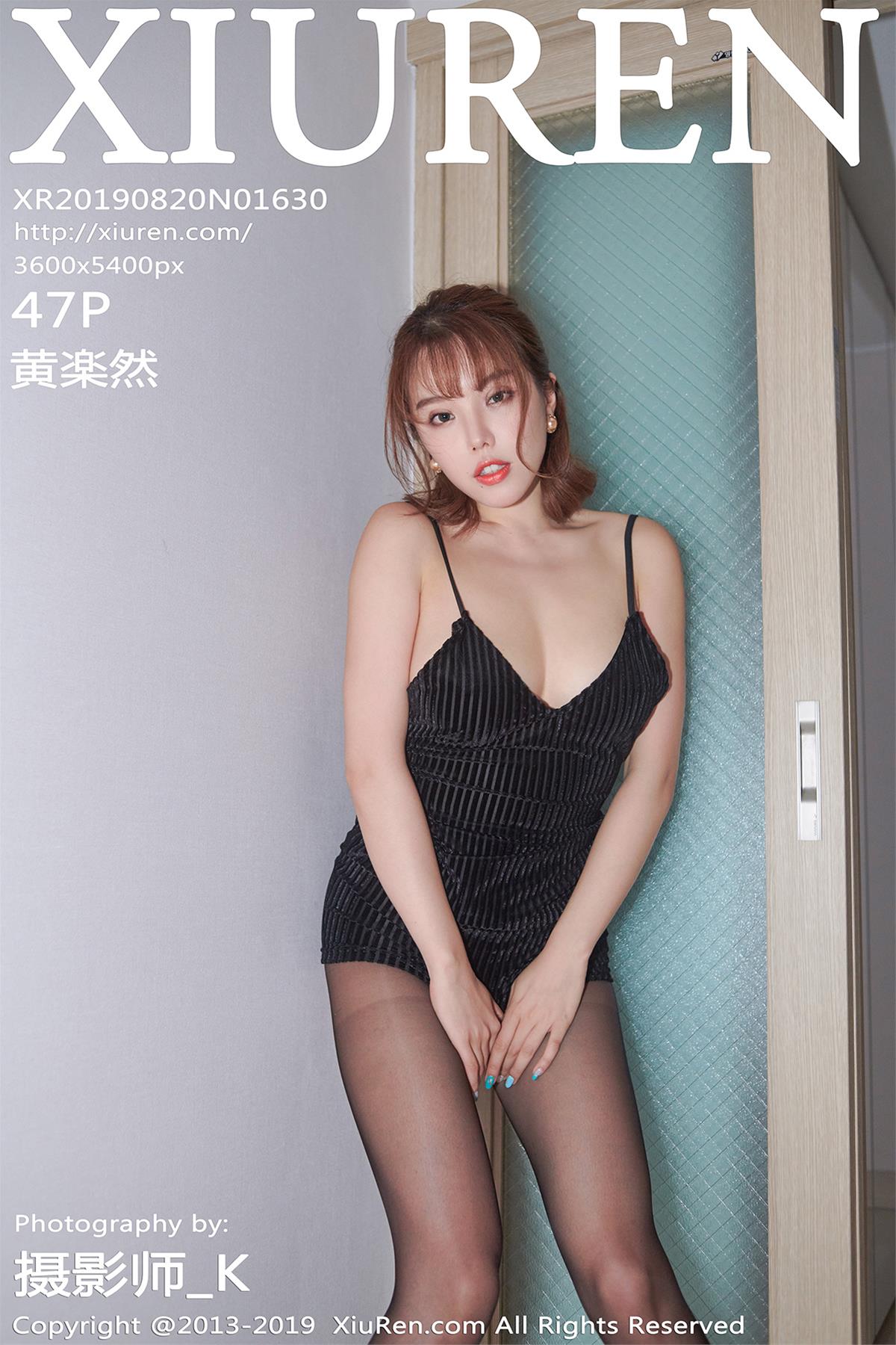 [XiuRen秀人网] 2019.08.20 NO.1630 黄楽然 [48P]