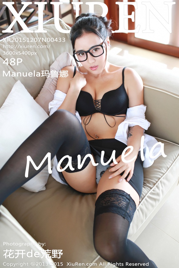 [XiuRen秀人网] 2015.12.07 NO.0433 Manuela玛鲁娜 [49P]