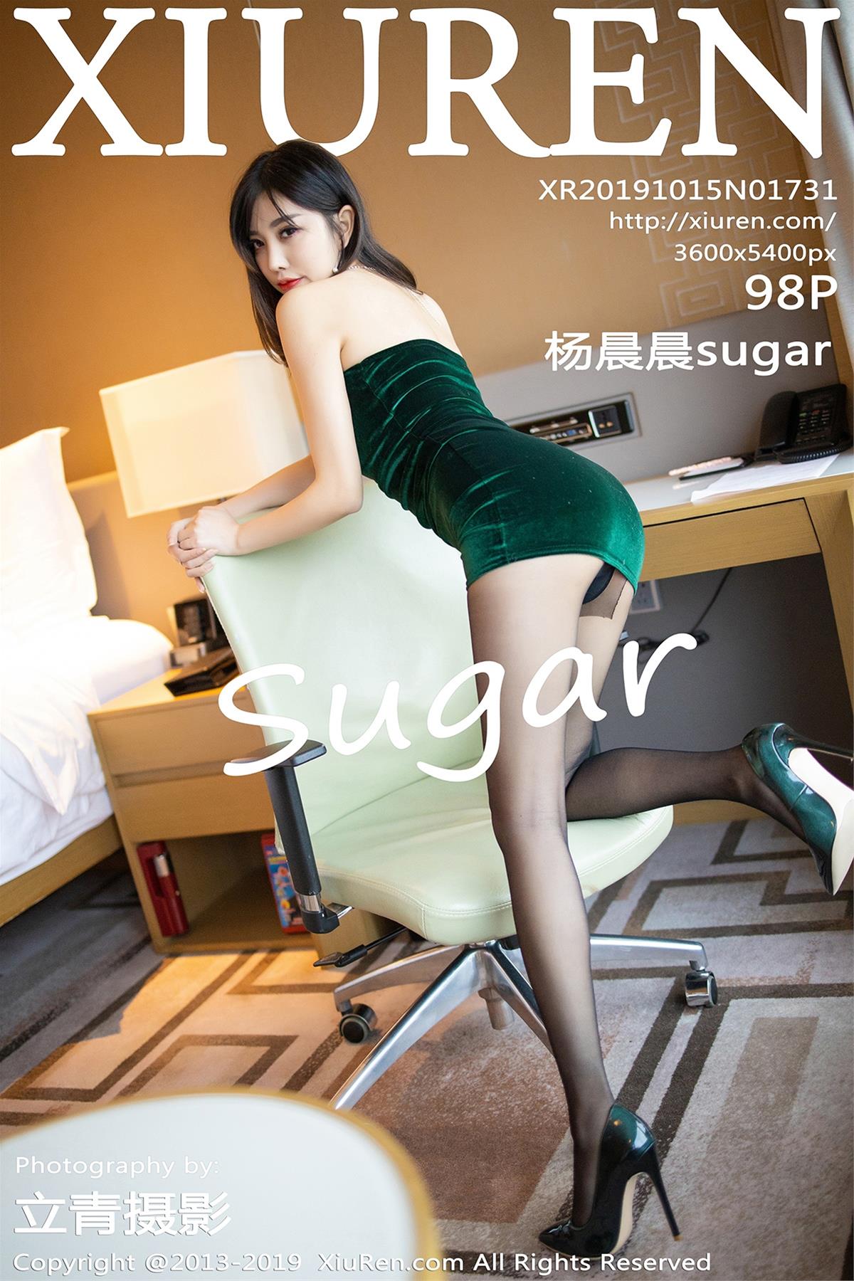[XiuRen秀人网] 2019.10.15 NO.1731 杨晨晨sugar [99P]