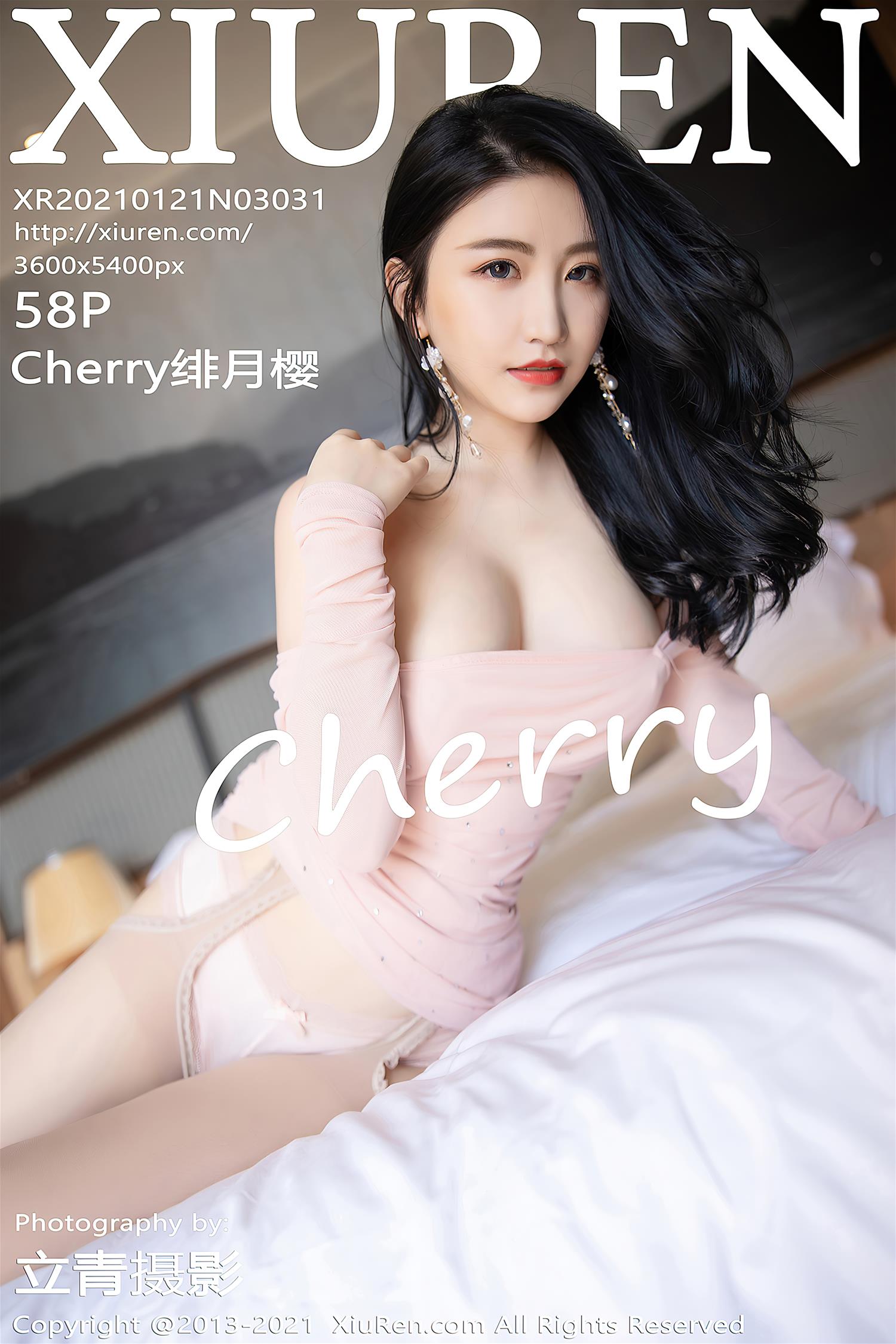 [XiuRen秀人网] 2021.01.21 NO.3031 Cherry绯月樱 [58P]