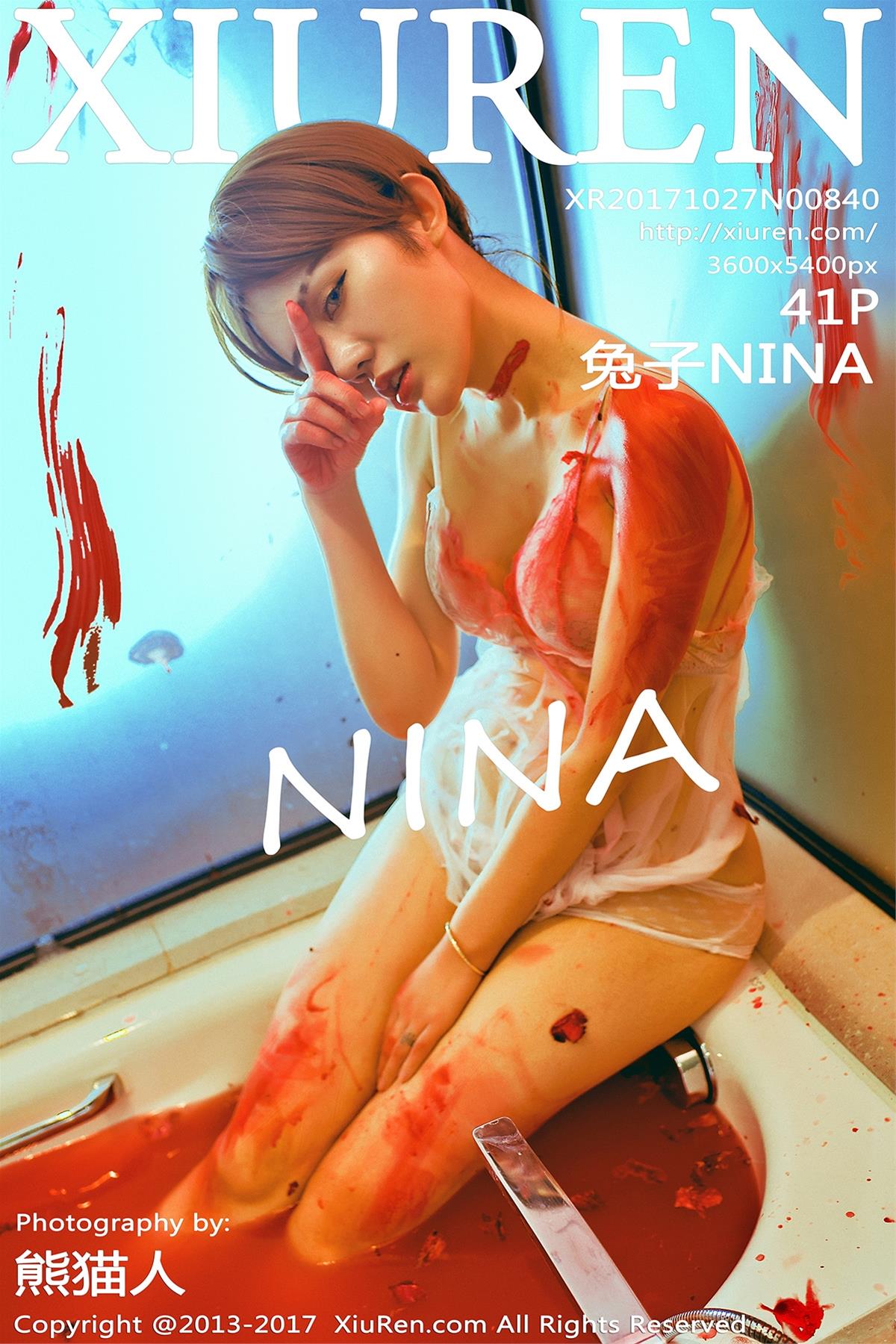 [XiuRen秀人网] 2017.10.27 NO.0840 兔子NINA [42P]