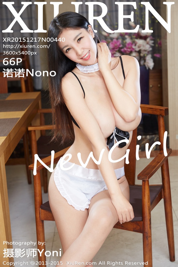 [XiuRen秀人网] 2015.12.17 NO.0440 诺诺Nono [67P]