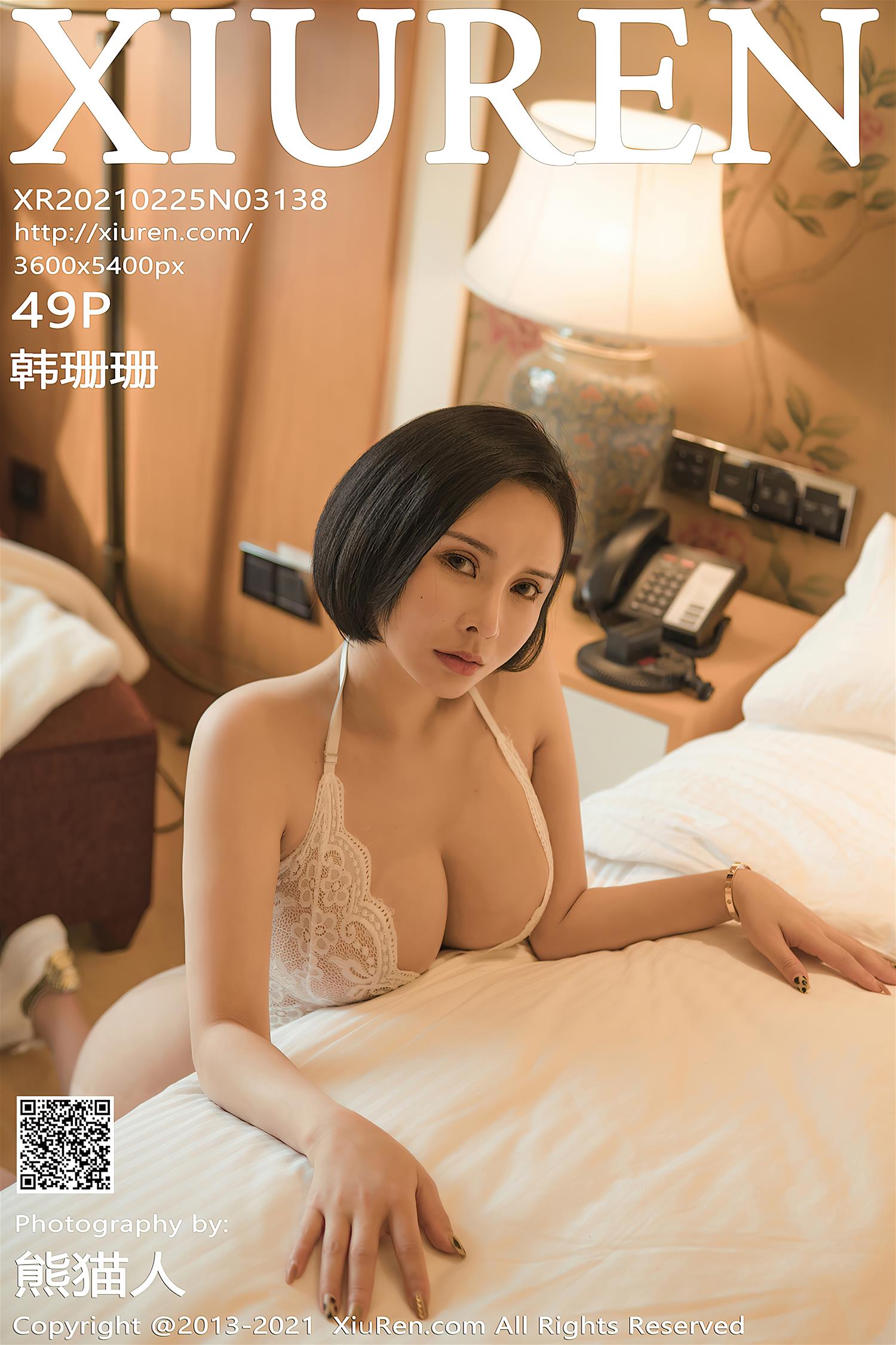 [XiuRen秀人网] 2021.02.25 NO.3138 韩珊珊 [49P]