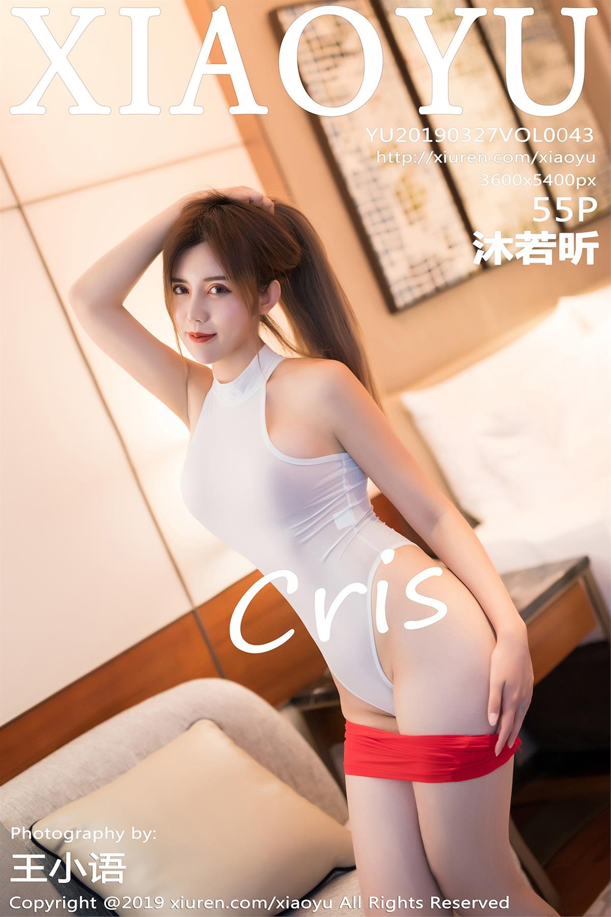 [XIAOYU语画界] 2019.03.27 VOL.043 Cris_卓娅祺 [56P]